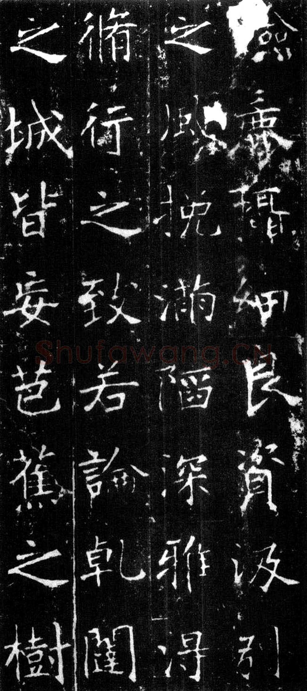 龙藏寺碑