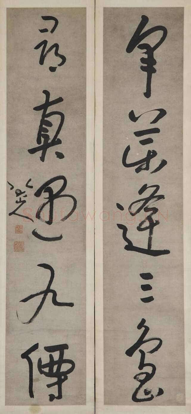 朱耷(八大山人)《草书采药寻真五言联》纸本草书 152.5×31.2cm×2 广州艺术博物院藏