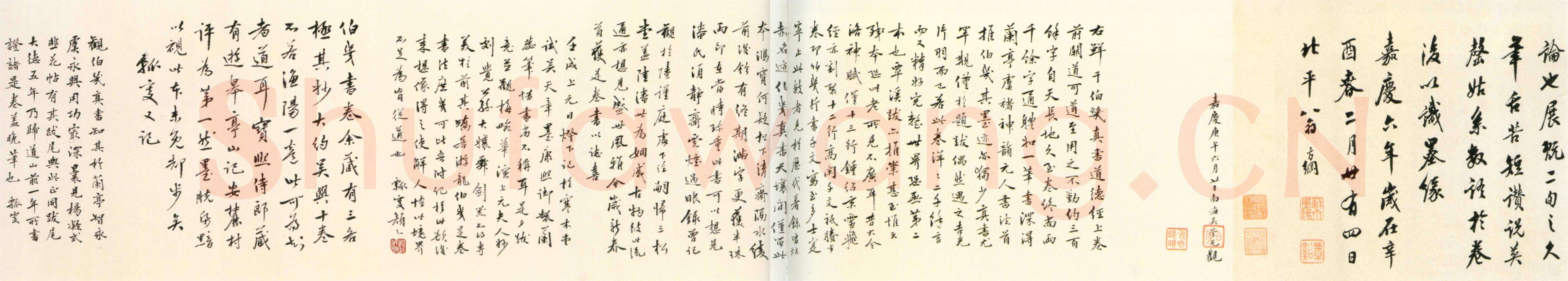 鲜于枢《老子道德经卷》纸本 楷书 26.7×642.5cm 北京故宫博物院藏