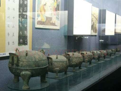 中山王三器金文作品欣赏,摘自先秦中山王三器