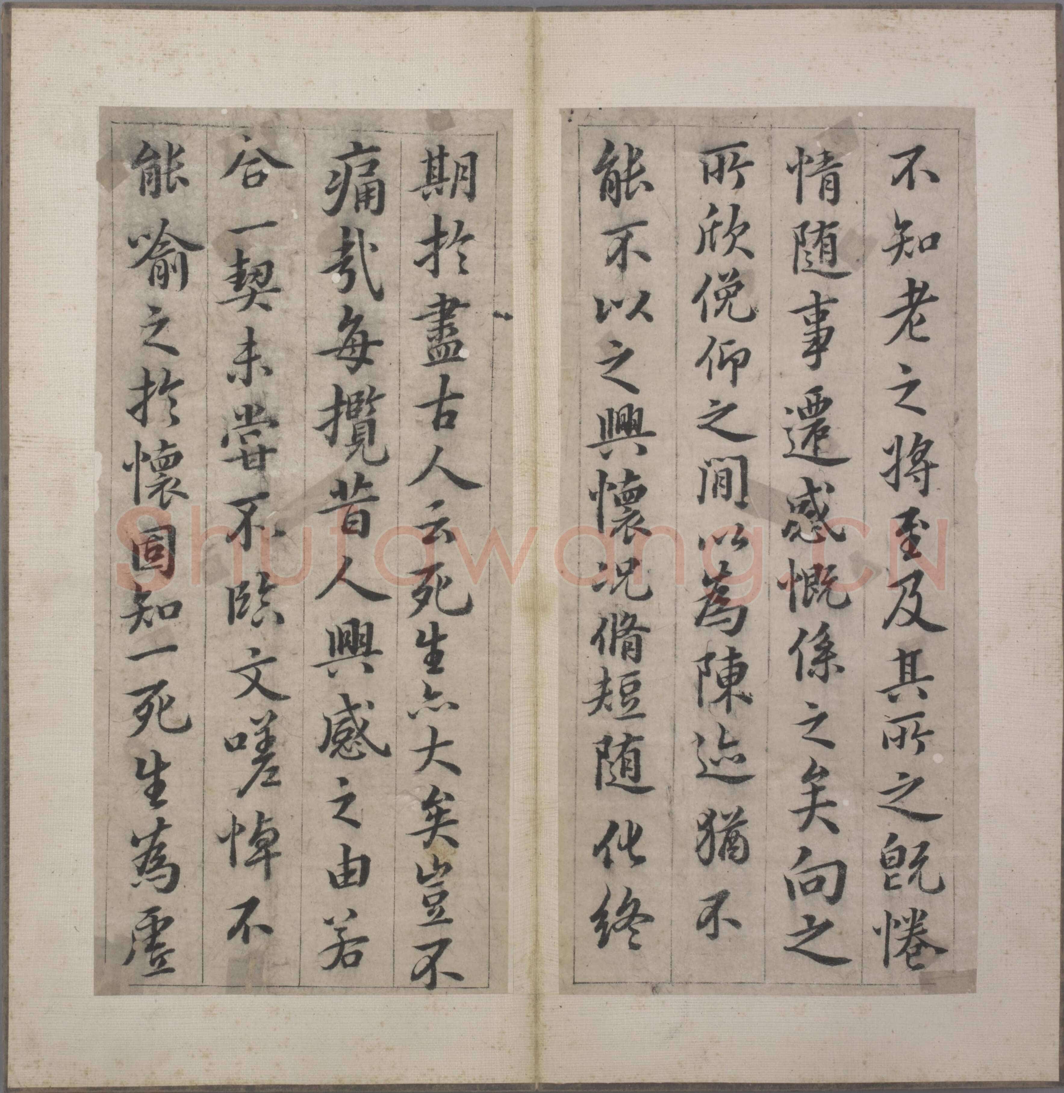 韩道亨《行书临兰亭序册》纸本 24.3×11.4cm×13 北京故宫博物院藏