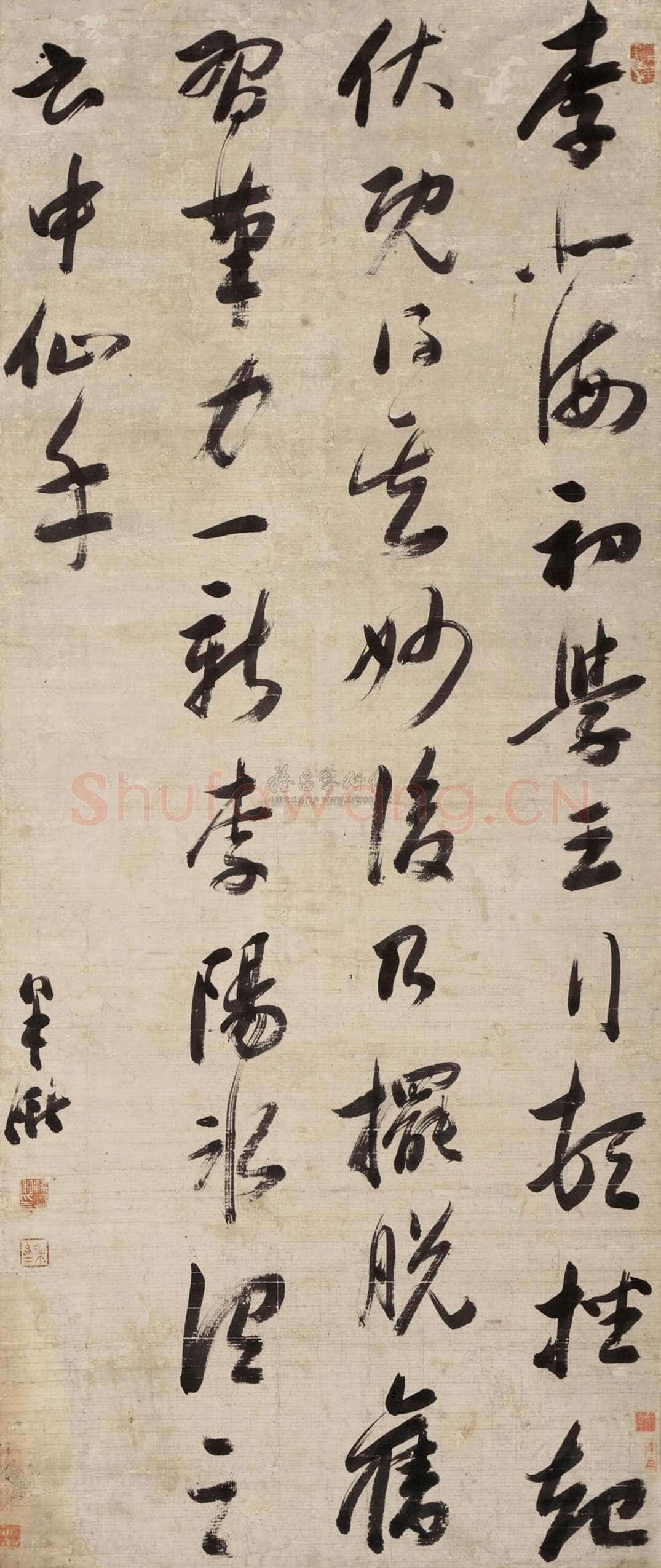 梁巘《草书论书一则》纸本草书 155×66cm 嘉德四季第二十八期