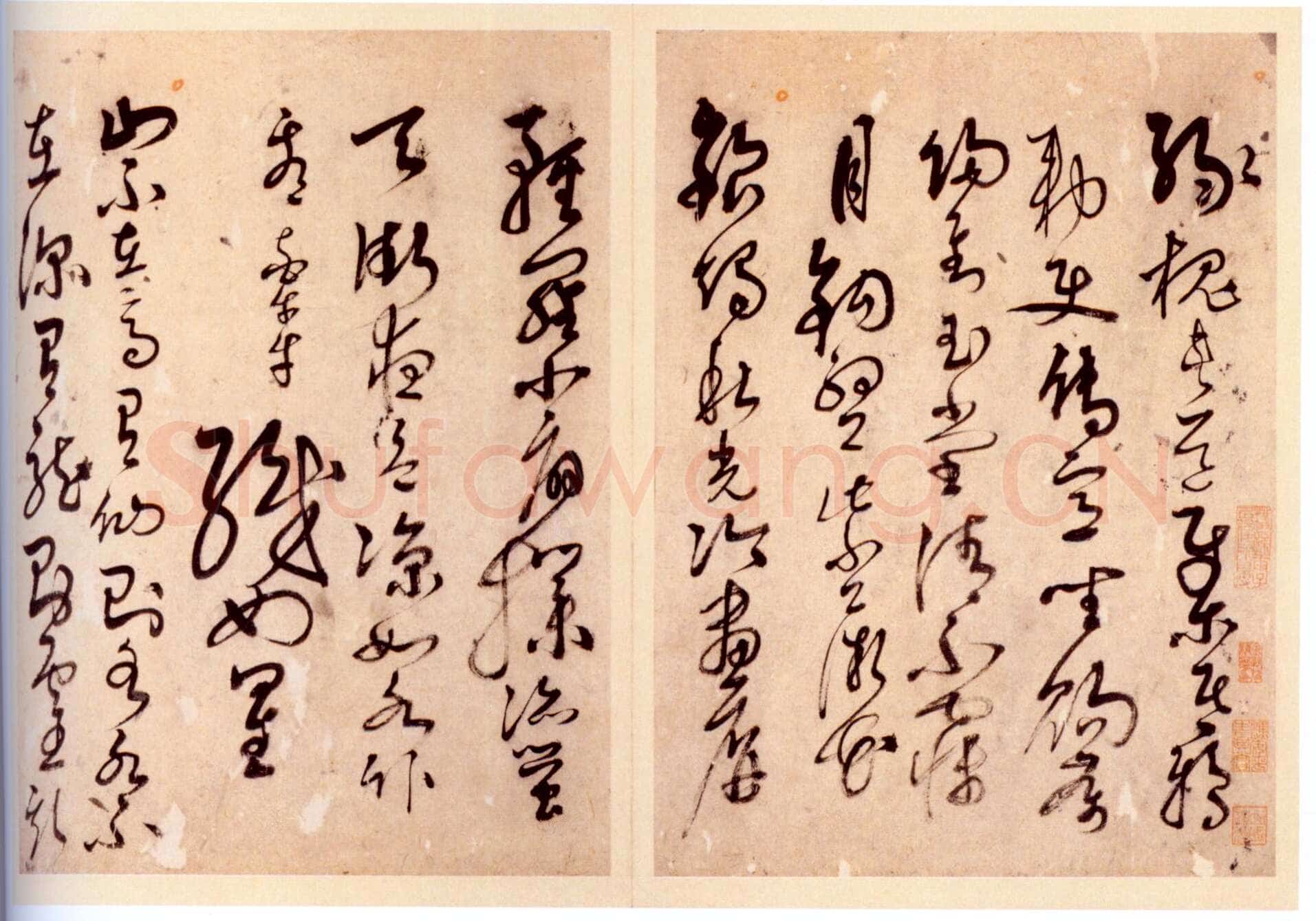 解缙《草书诗帖》册 纸本 十七开半 每开30.7×22.6cm 北京故宫博物院藏