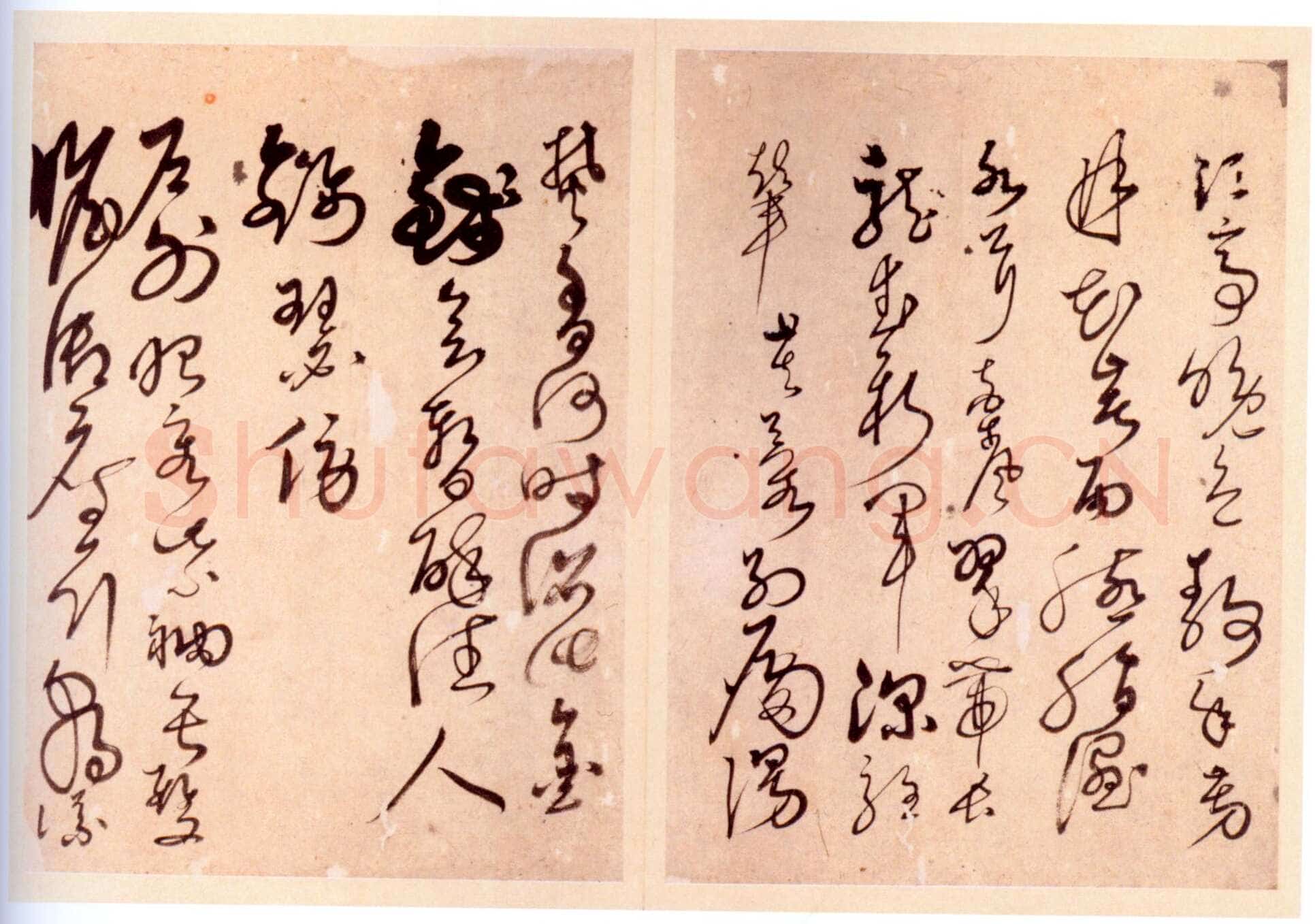 解缙《草书诗帖》册 纸本 十七开半 每开30.7×22.6cm 北京故宫博物院藏