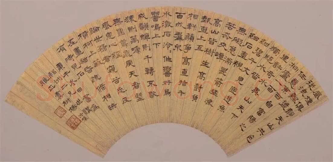 杨沂孙《隶书吴均与朱元思书扇页》1880年 常熟博物馆藏