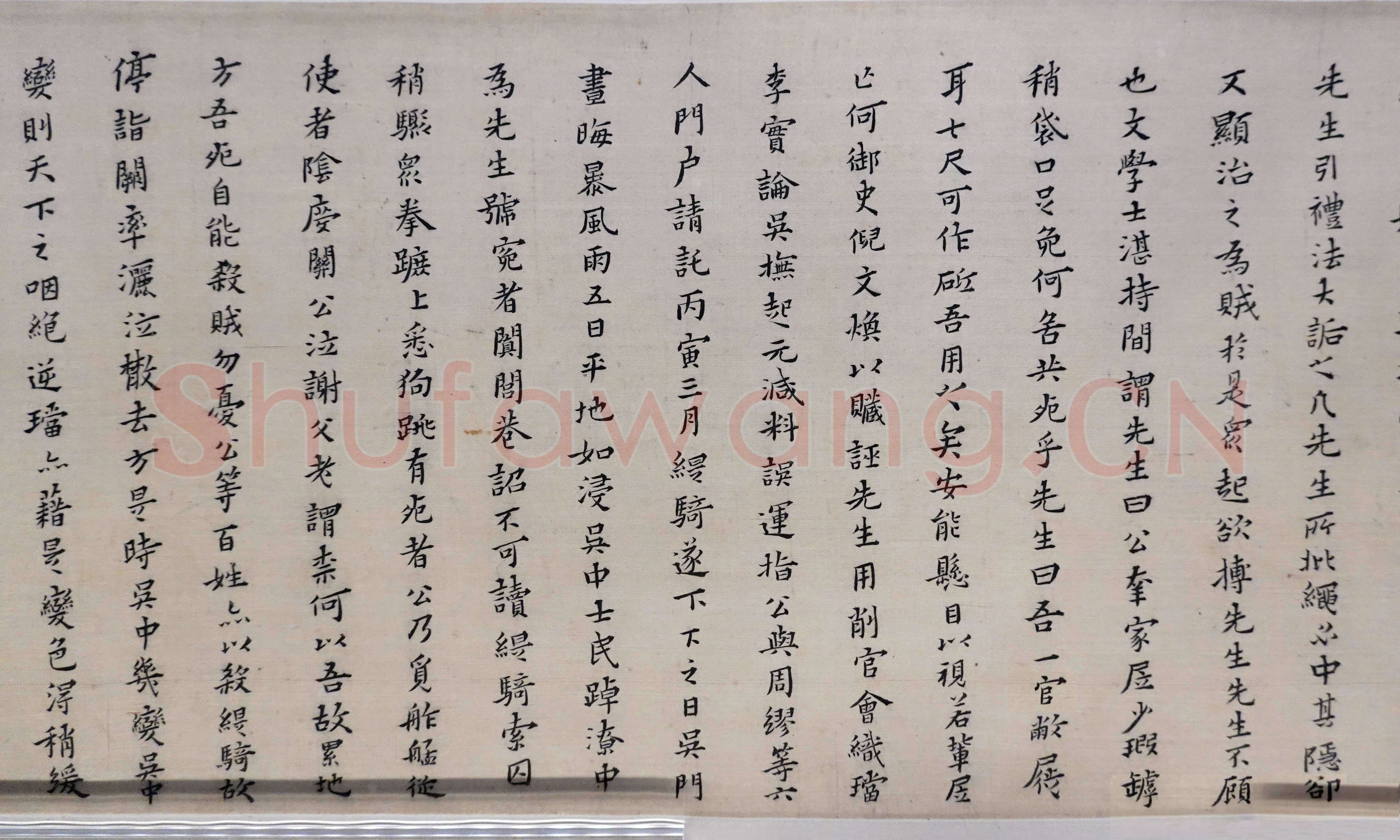 黄道周《周顺昌神道碑卷》绢本 小楷 27.8×331cm 南京博物院藏