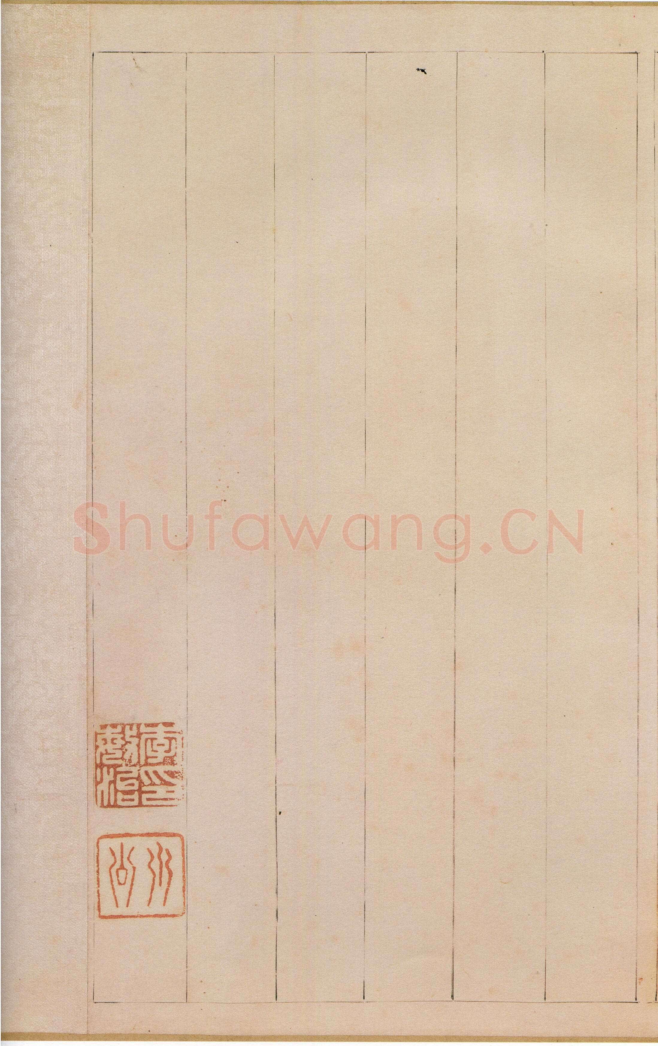 董其昌(手卷)《书东方朔答客难并自书诗卷》纸本行书 26×334cm 崇祯元年(1628年)辽宁省博物馆藏
