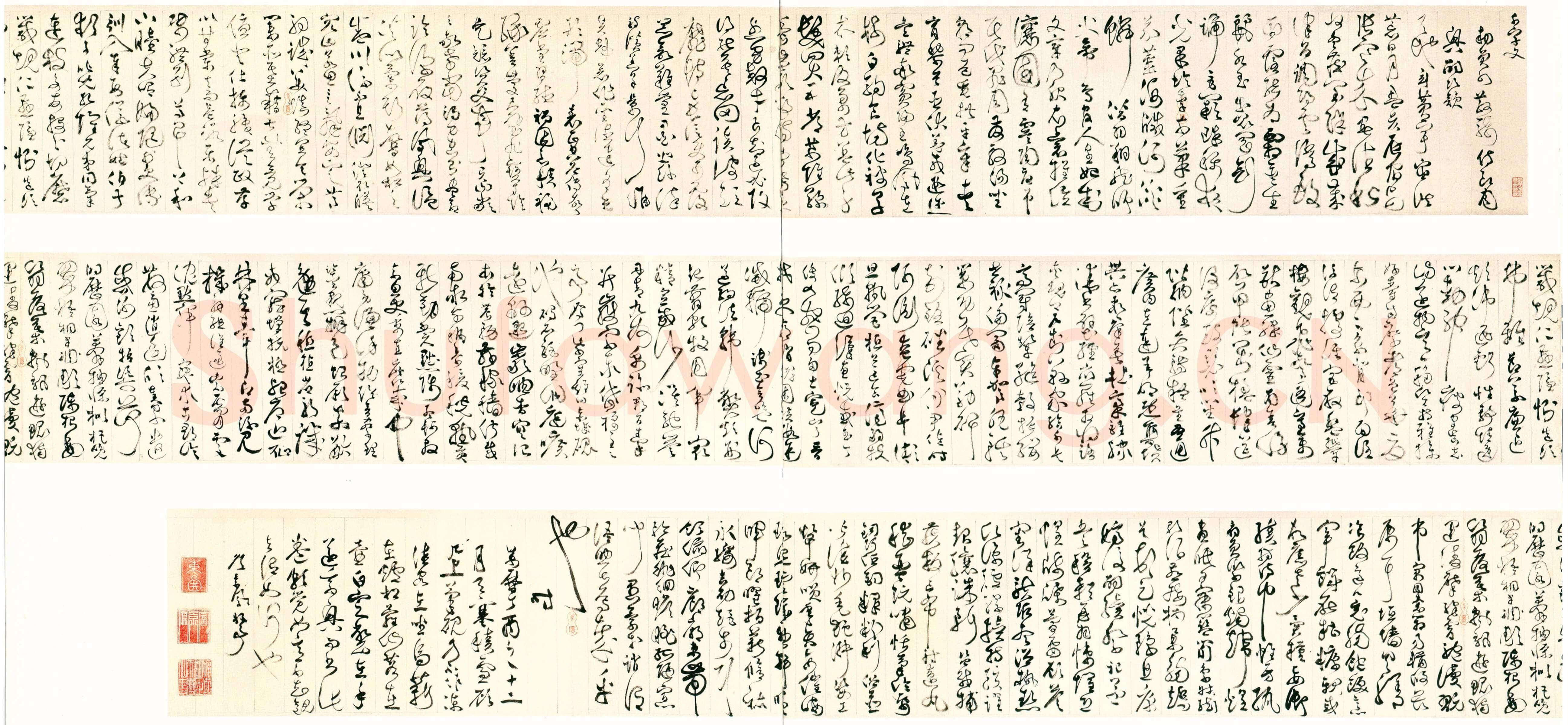 詹景凤《草书千字文卷》纸本草书 34×829cm 1597年 天津博物馆藏