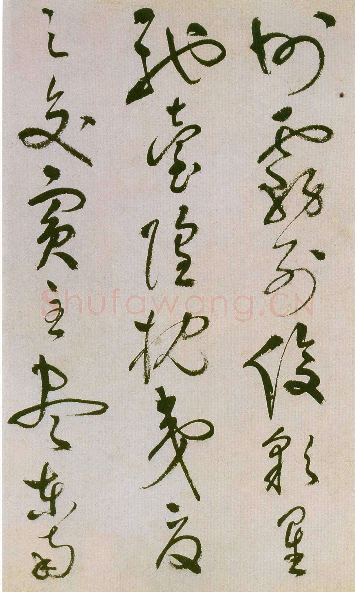 祝允明《草书滕王阁序并诗》纸本 纵32.9cm 横842.6cm 苏州博物馆藏