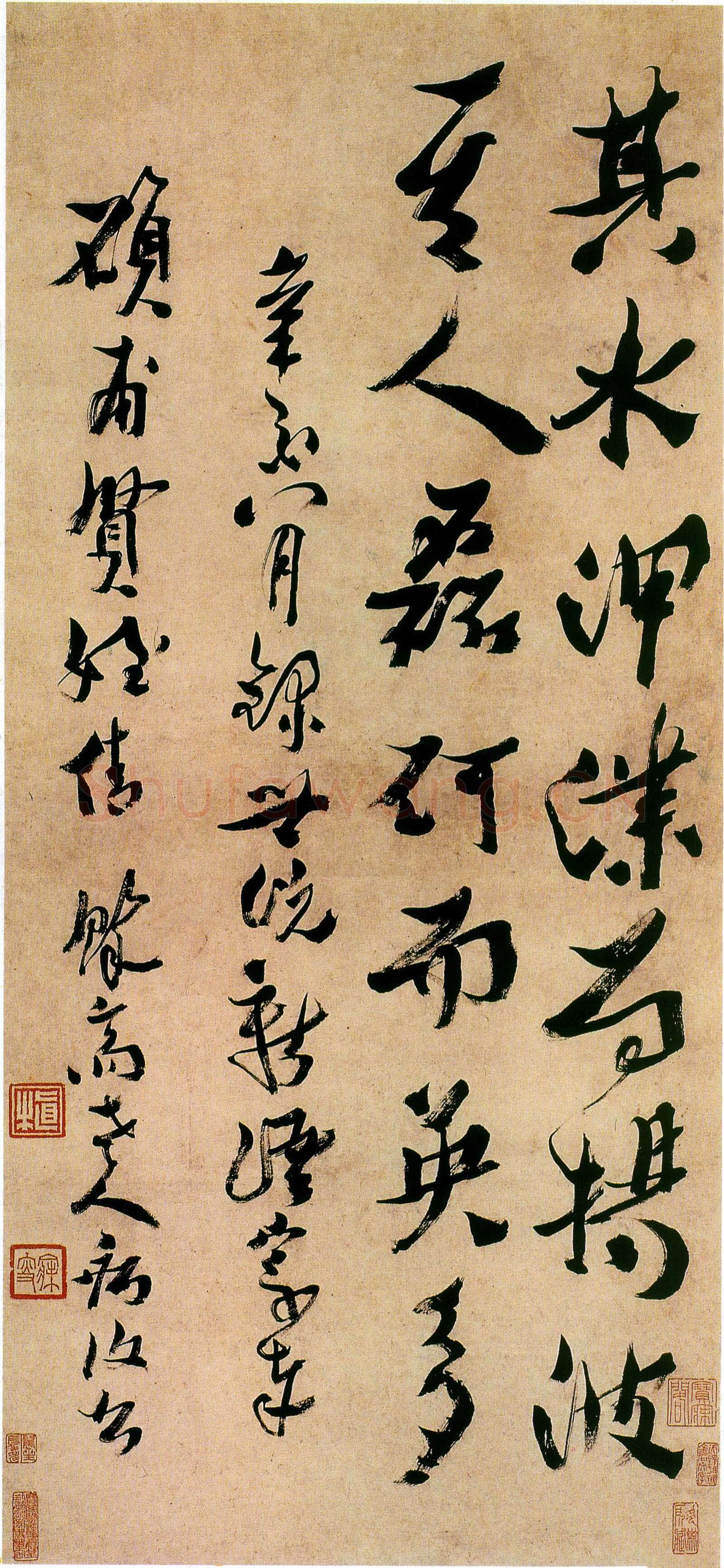 沈曾植《节录世说新语》纸本章草 76.8×34.7cm 嘉兴博物馆藏