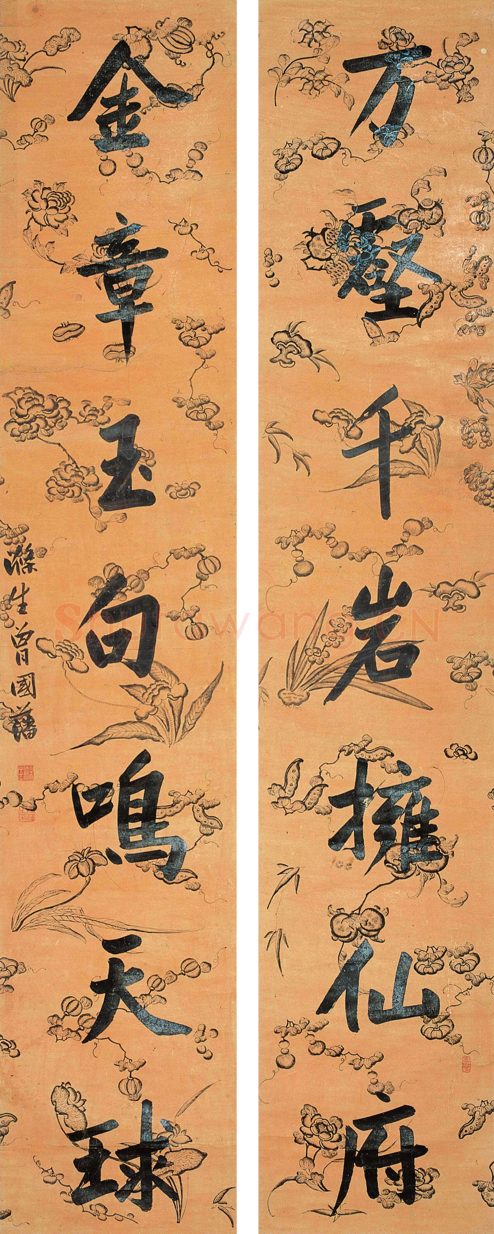 曾国藩《行楷书万壑金章七言联》纸本花笺 行楷书 198.8×38cm×2 南京博物院藏