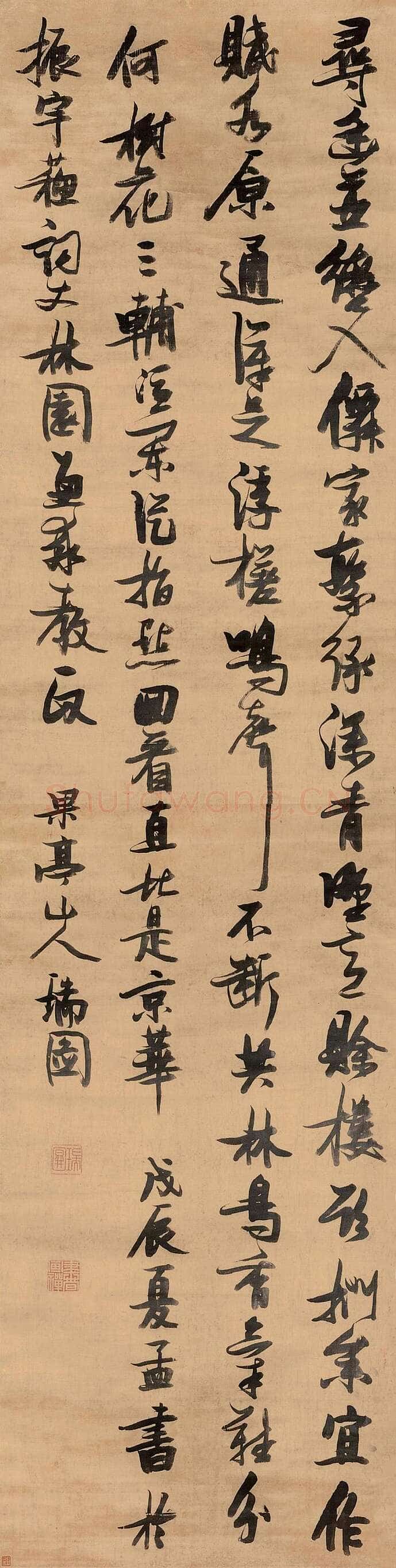 张瑞图《“寻幽并辔入仙家”七言律诗轴》绫本行书 303×77cm 戊辰(1628年)作 嘉德拍卖(右石斋旧藏)