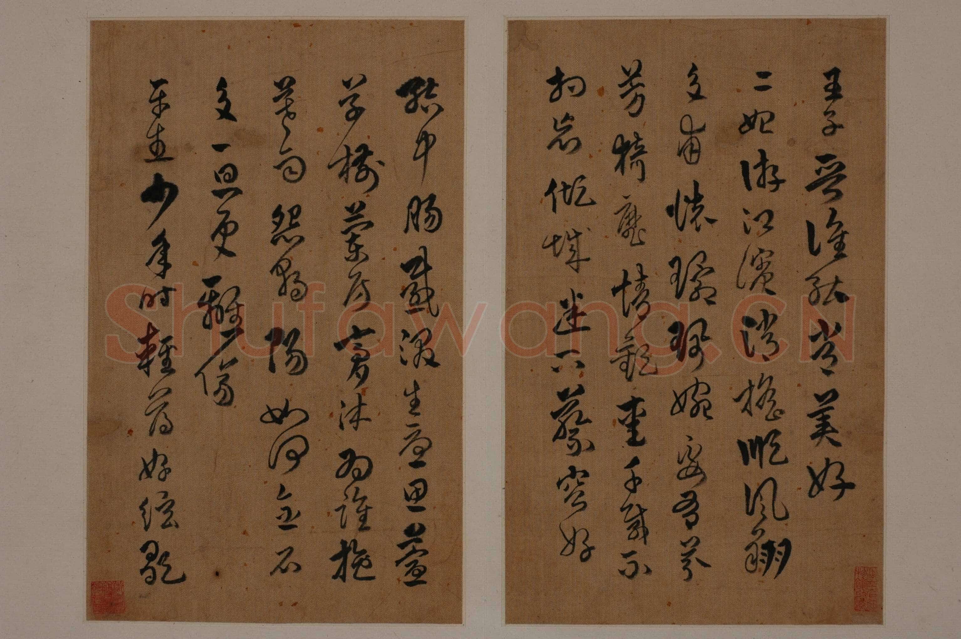 傅山《各体书册》绢本 章草、楷书、行书、隶书 14.5×23.1cm 湖南博物院藏