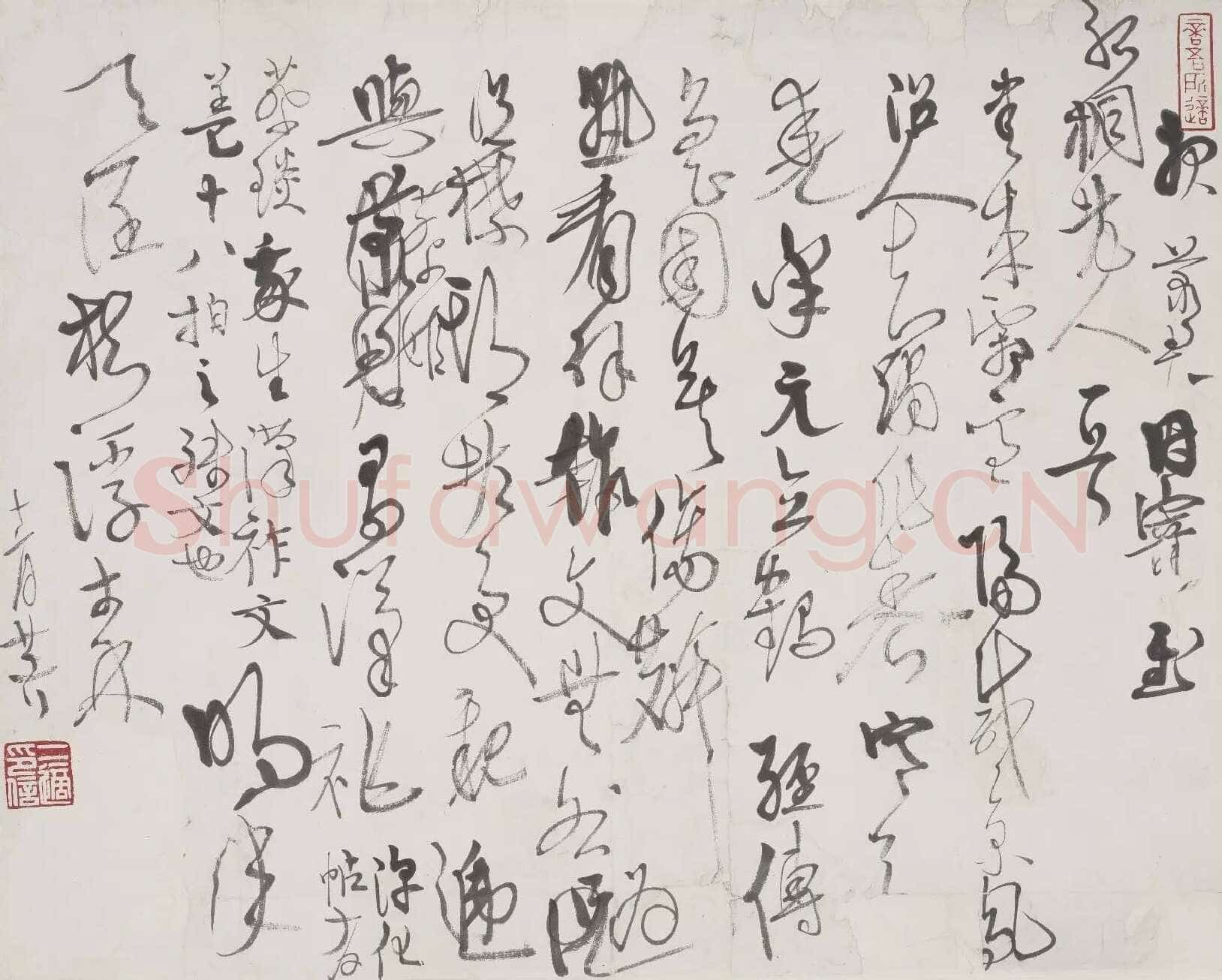高二适《报菉君因寄慰孤桐老人》35×40cm