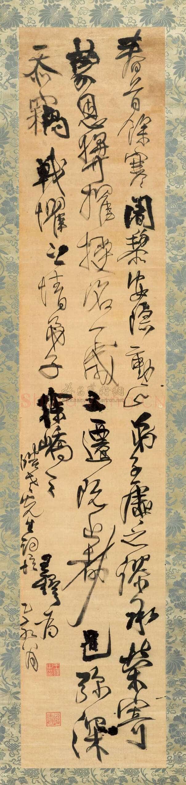 王铎《临徐峤之帖》轴 崇祯八年(乙亥1635年)绫本,271×53cm,日本铃木景堂旧藏。