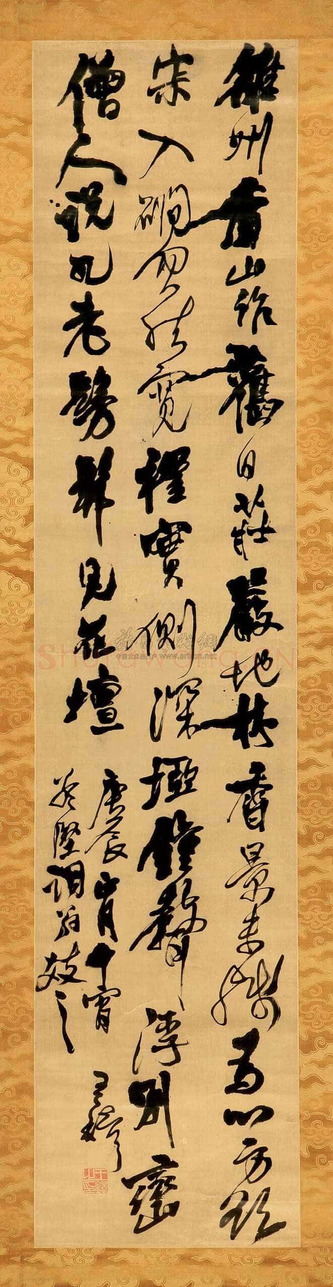 王铎《雒州香山作》轴 崇祯十三年(庚辰1640年)行书 247×53.2cm，日本村上三岛旧藏 。