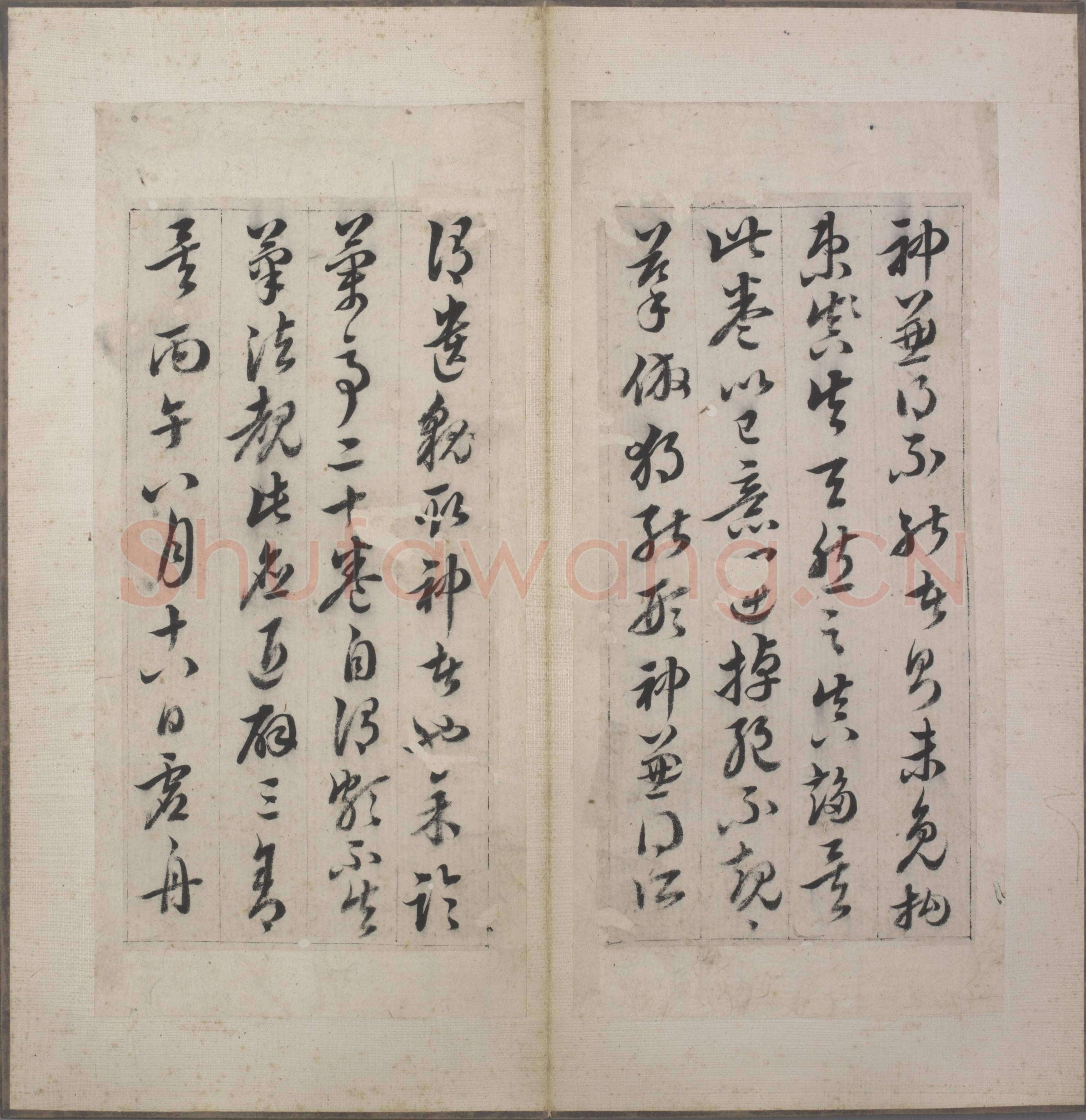 韩道亨《行书临兰亭序册》纸本 24.3×11.4cm×13 北京故宫博物院藏