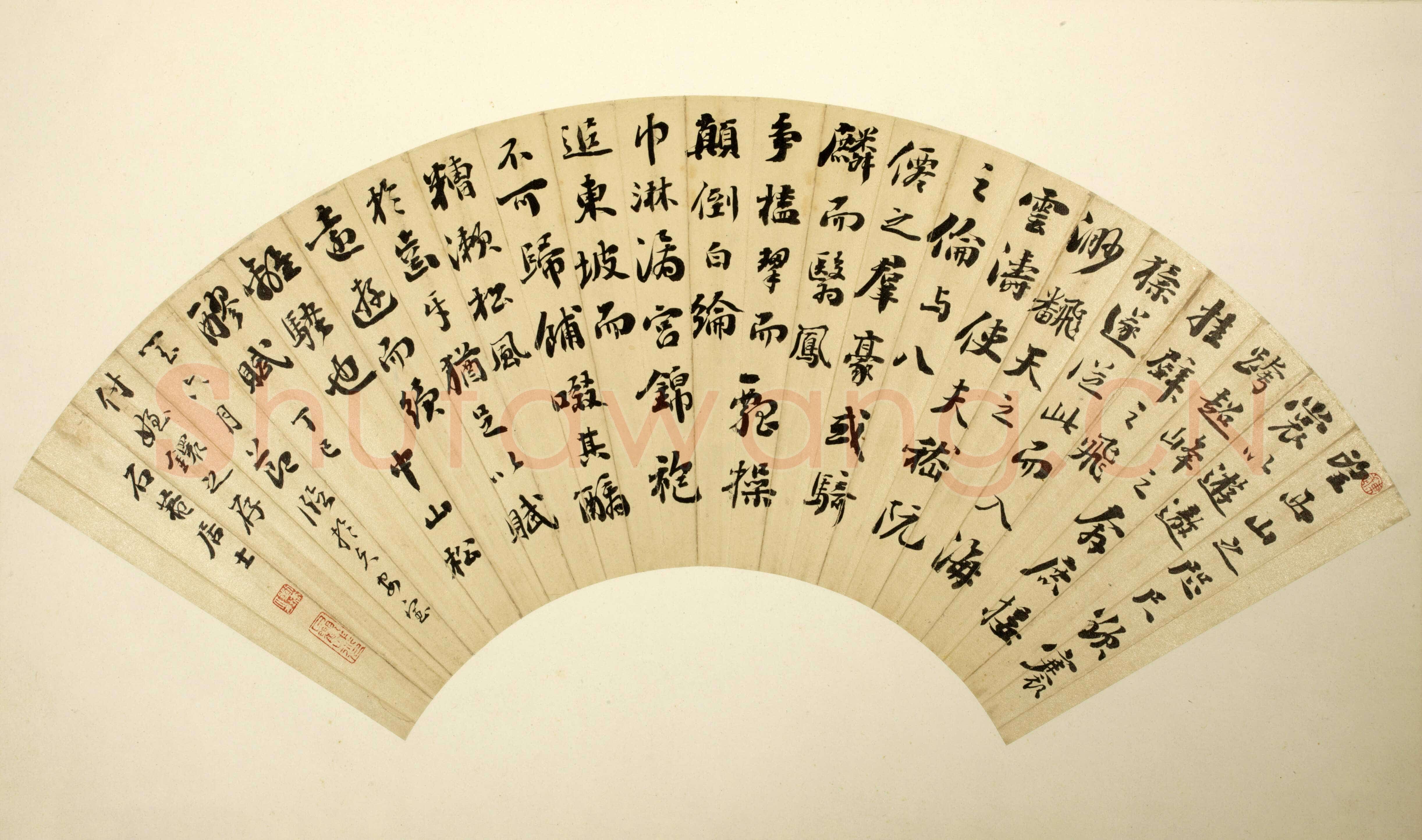 刘墉《节临苏轼中山松醪赋》行楷书 扇面 北京故宫博物院藏