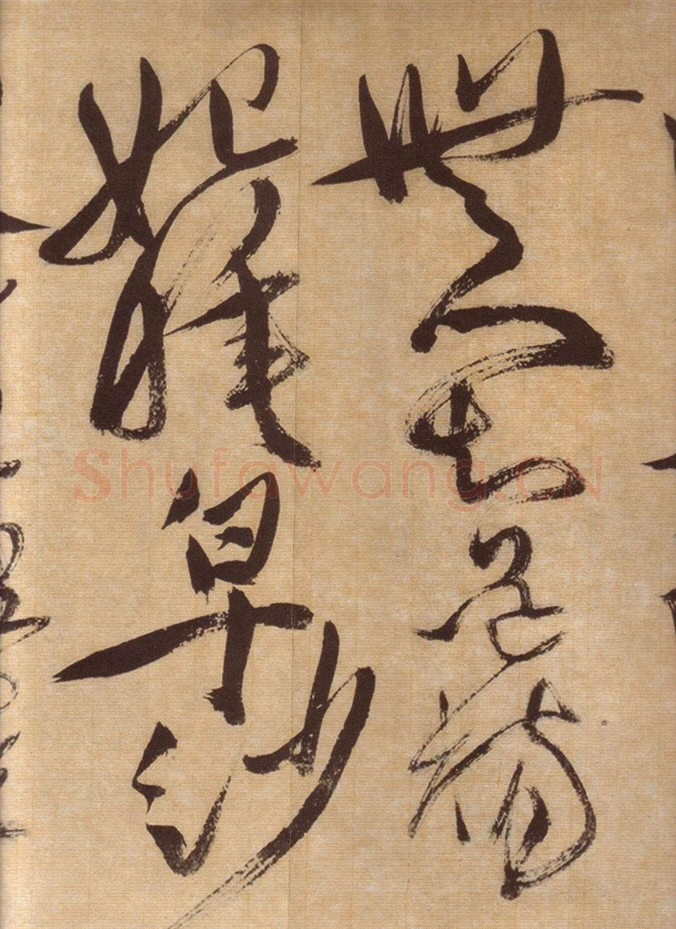 徐渭《草书自作春雨诗卷》纸本 28.4×645.5cm 1567年 上海博物馆藏