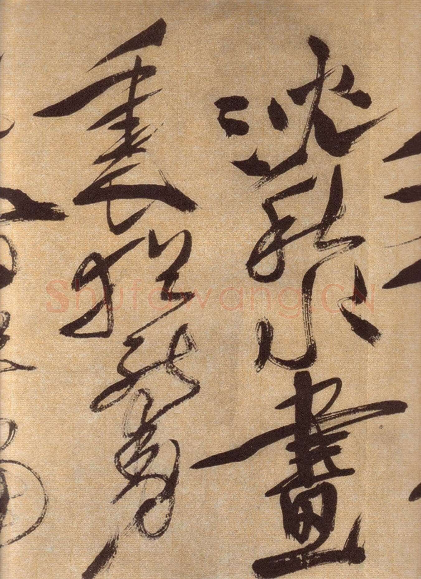 徐渭《草书自作春雨诗卷》纸本 28.4×645.5cm 1567年 上海博物馆藏