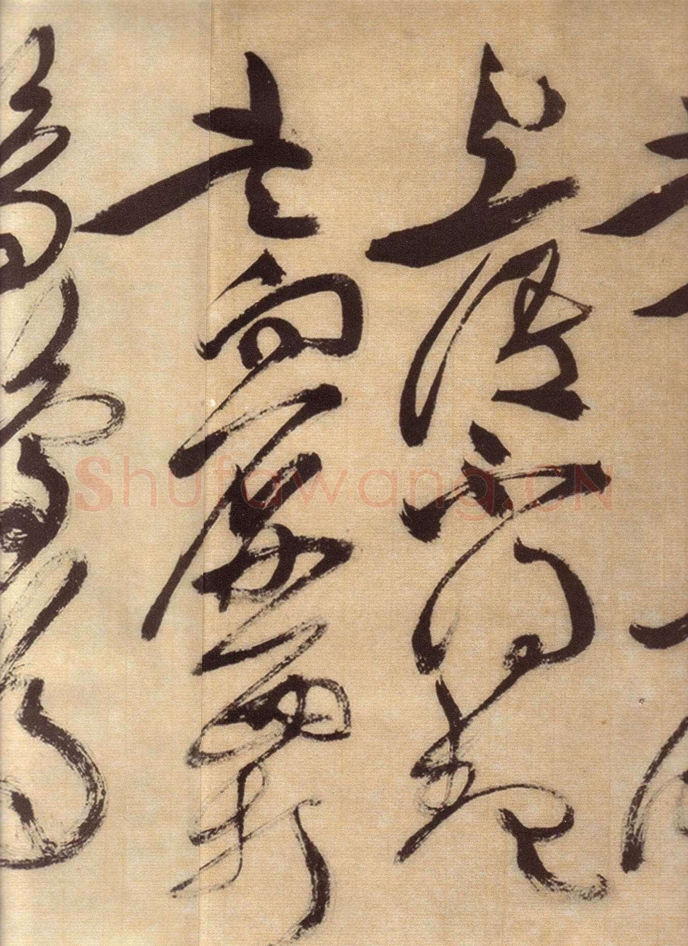 徐渭《草书自作春雨诗卷》纸本 28.4×645.5cm 1567年 上海博物馆藏