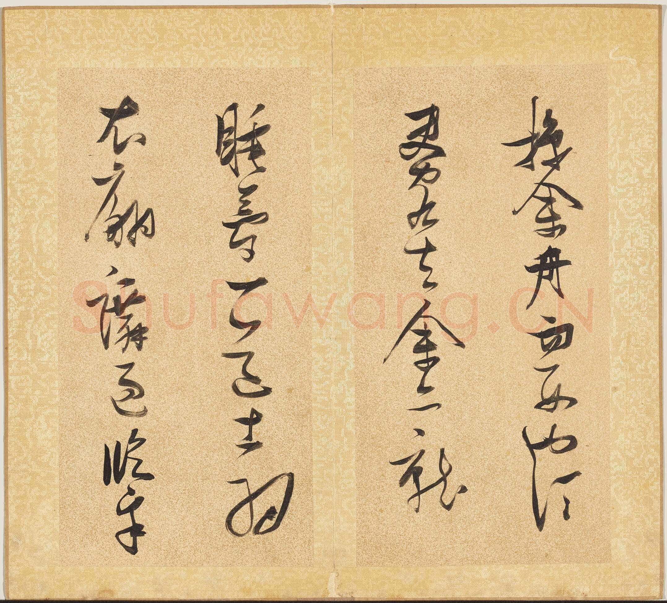 张瑞图《草书后赤壁赋册》纸本草书 29.3x15cm ×15 天启七年(1627)台北故宫博物院藏