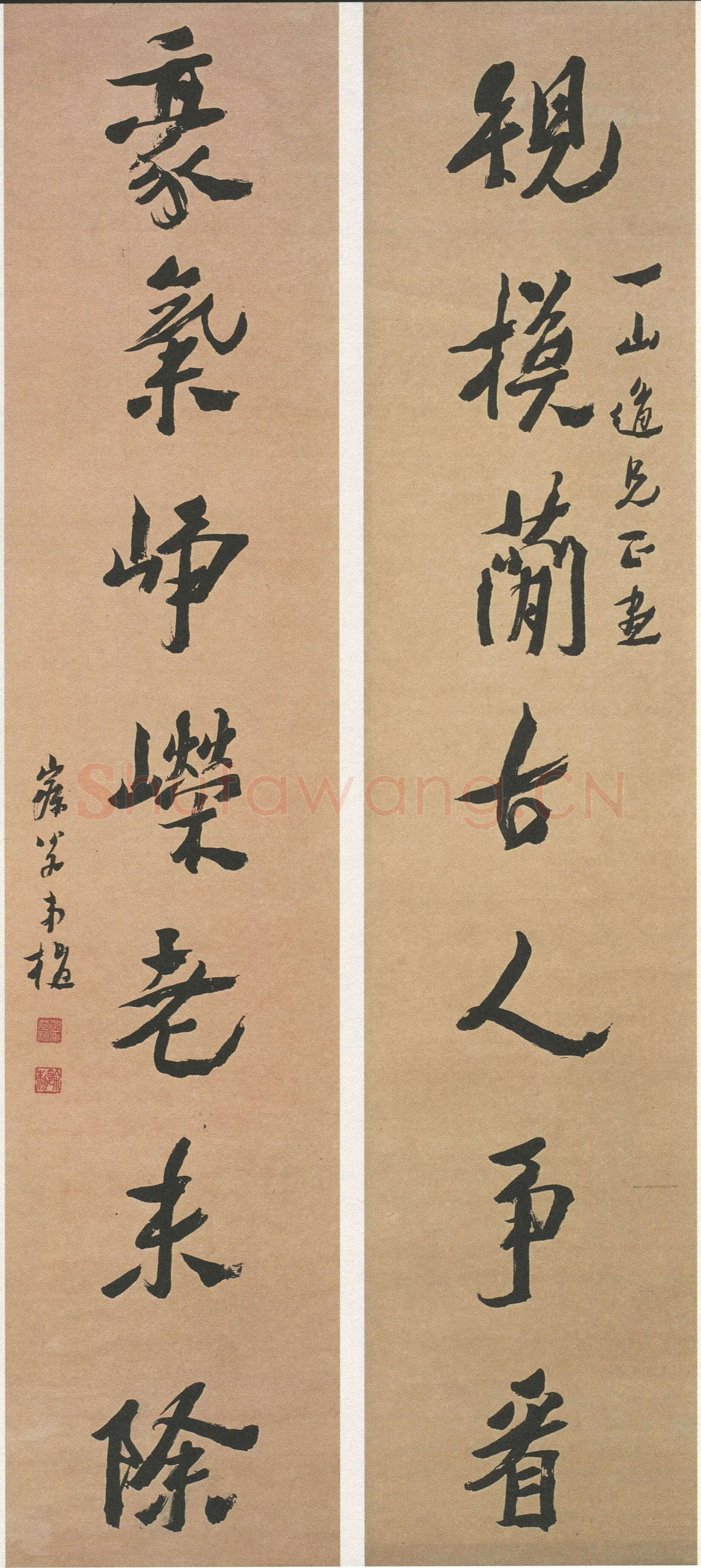 沈曾植《行书规模豪气七言联》纸本行书 172×27cm×2 嘉兴博物馆藏