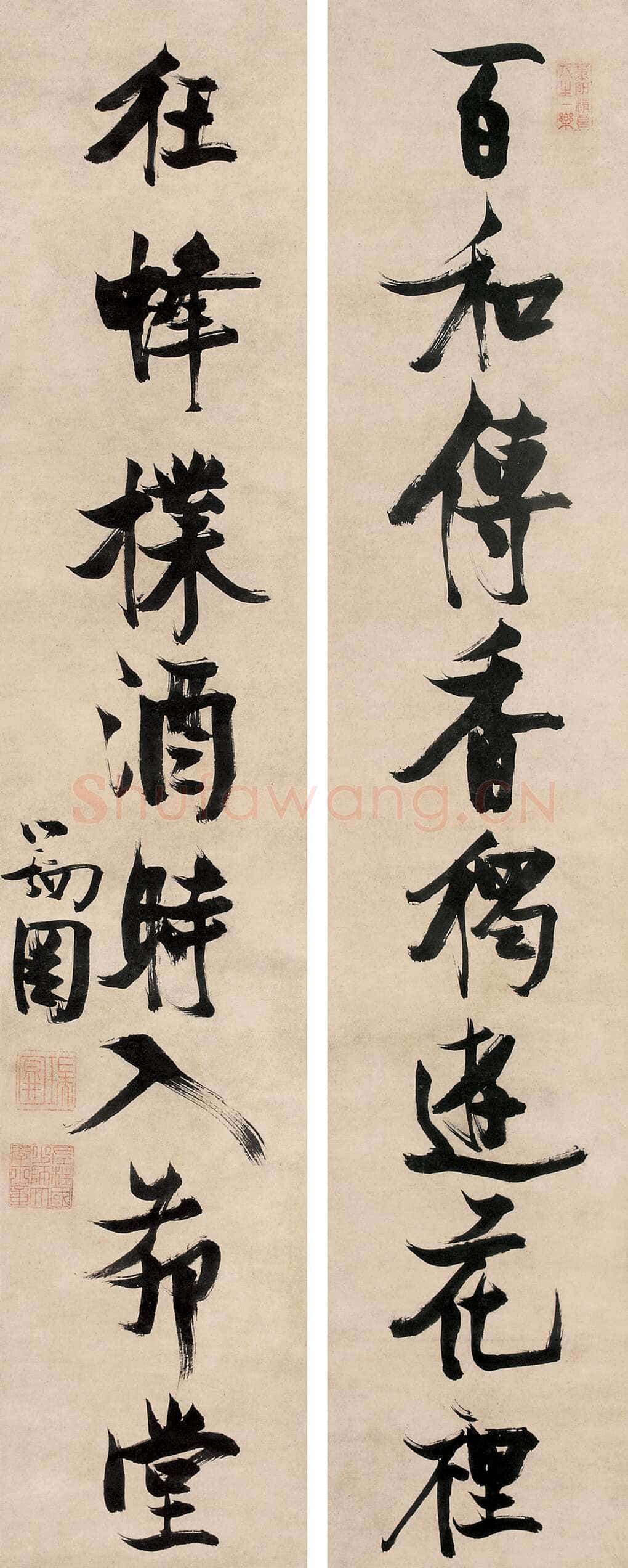 张瑞图《行书八言联》轴 纸本 145×29厘米×2