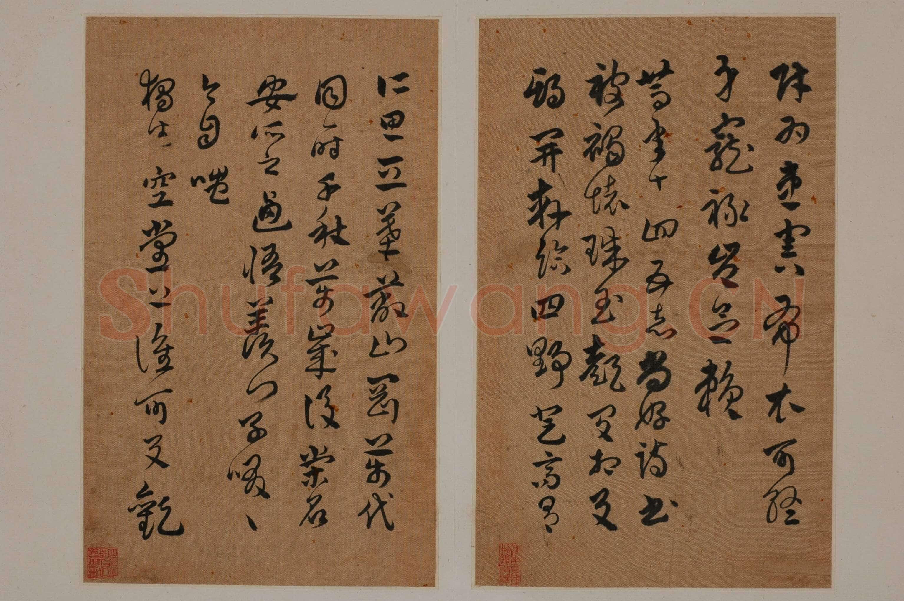 傅山《各体书册》绢本 章草、楷书、行书、隶书 14.5×23.1cm 湖南博物院藏