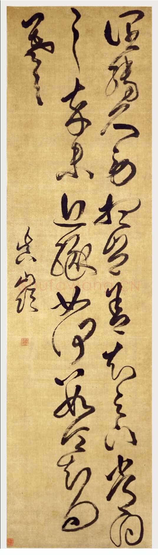 傅山《草书临王羲之阔转久帖》轴,绫本,纵162.2cm,横44cm。北京故宫博物院藏