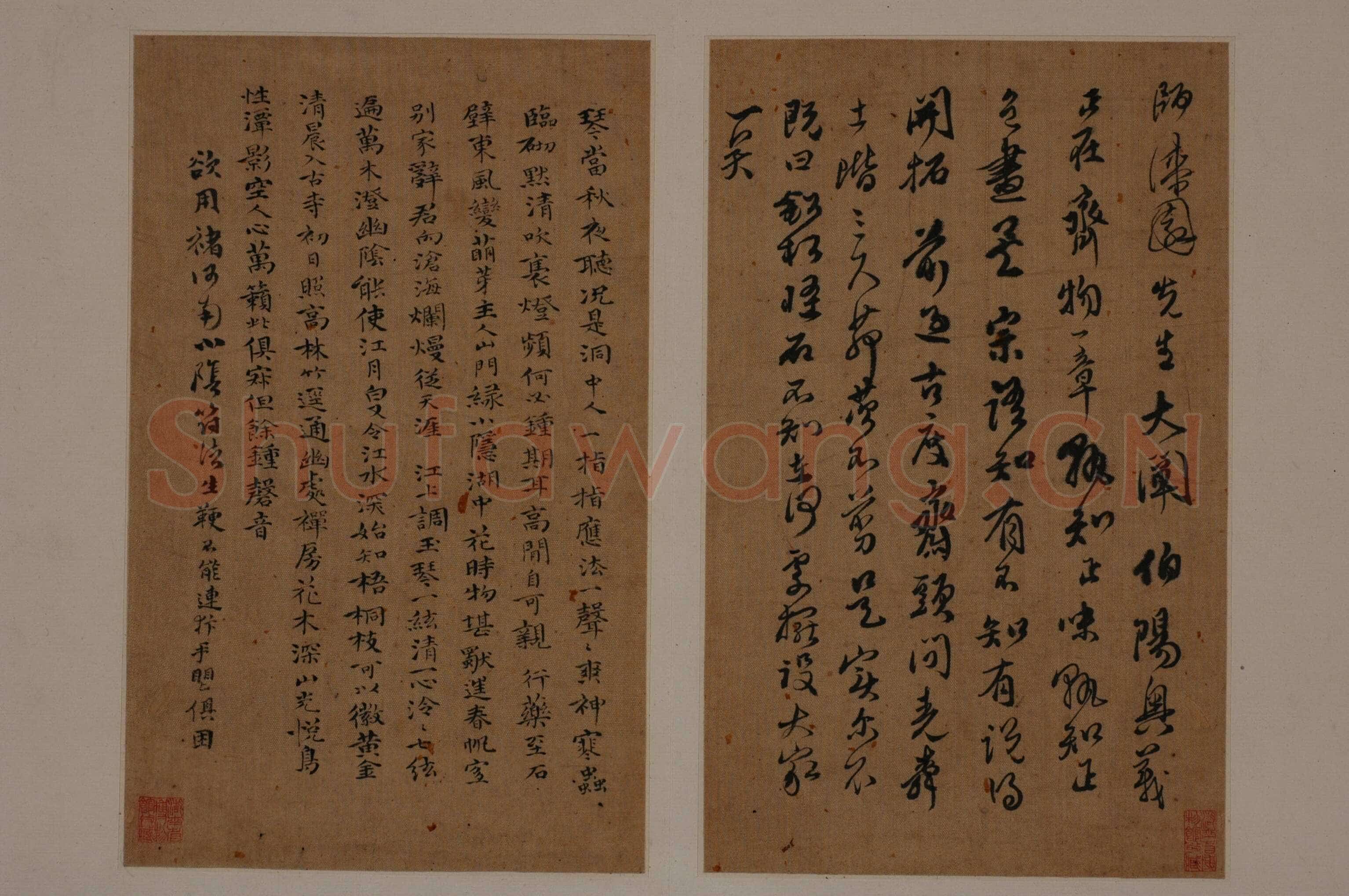 傅山《各体书册》绢本 章草、楷书、行书、隶书 14.5×23.1cm 湖南博物院藏
