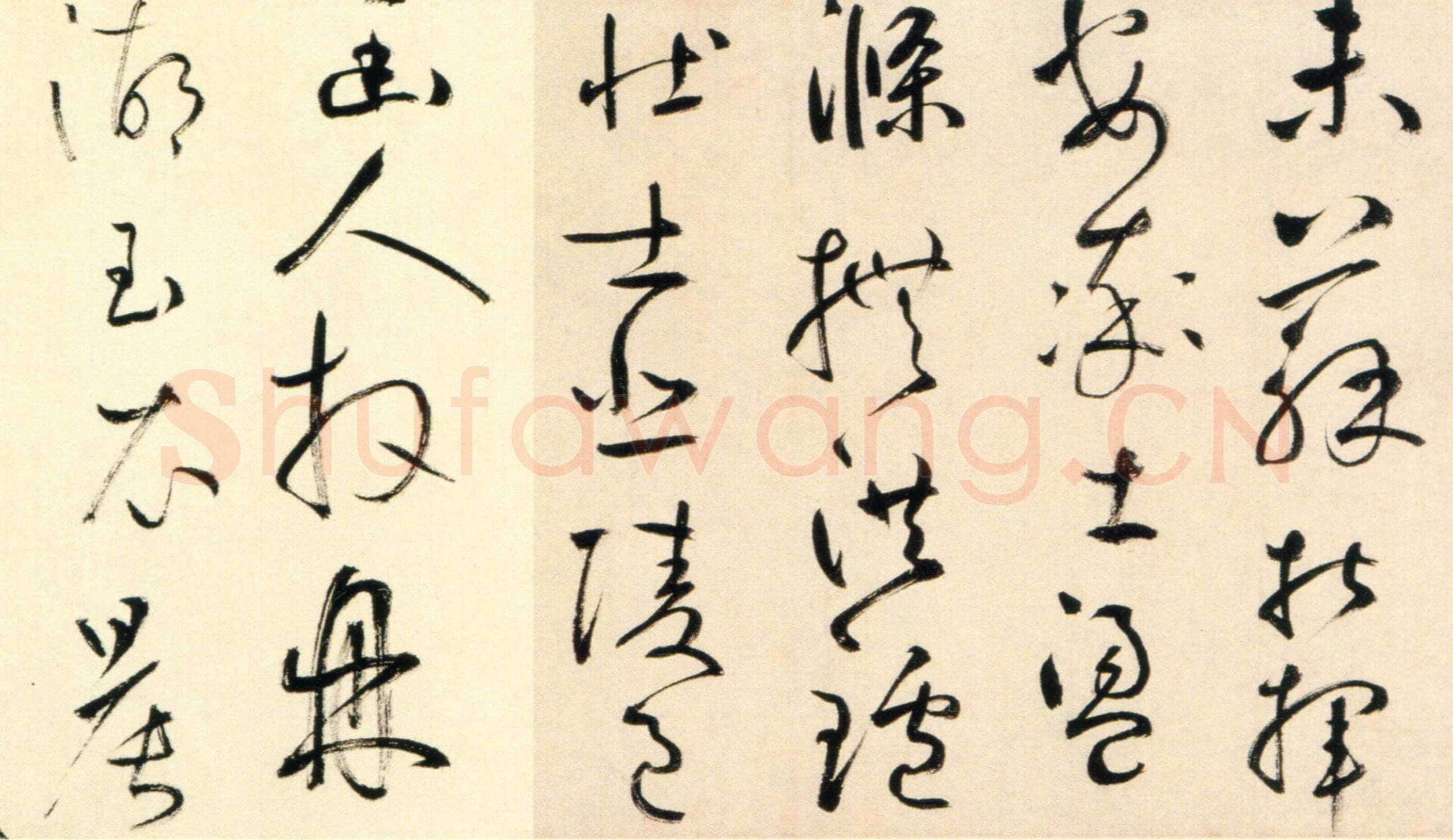 鲜于枢《杜工部行次昭陵诗卷》纸本 行书,32ch3342cm 北京故宫博物院藏
