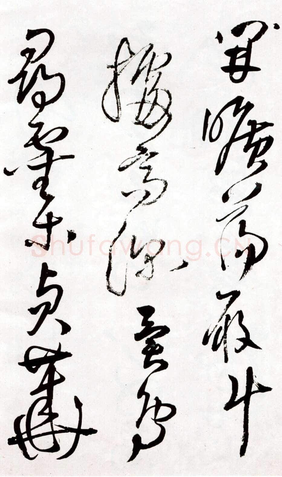 王铎《草书诗卷》清顺治七年(己丑1649年)纸本 26.6×785cm 西泠拍卖2007年秋季艺术品拍卖会