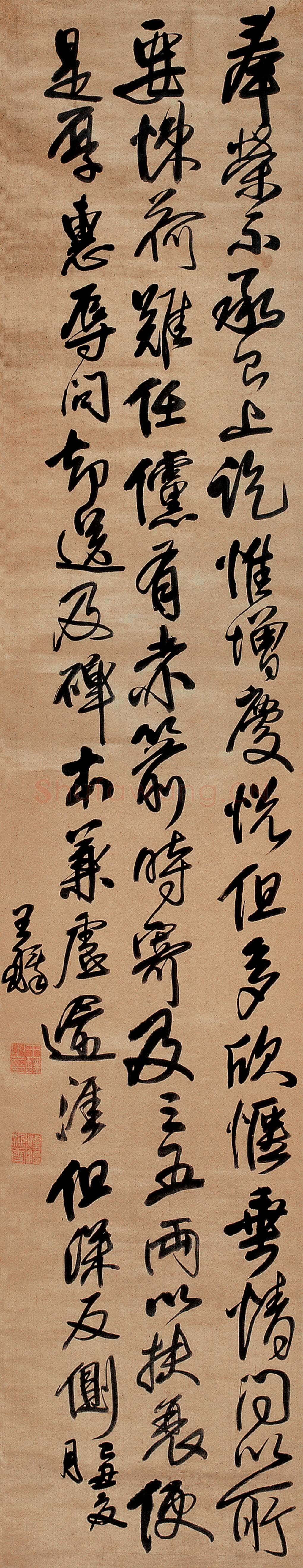 王铎《赤箭帖》轴 清顺治七年(己丑1649年)水墨绫本,257×50cm(原为广东五桂山房欧初私人藏品)