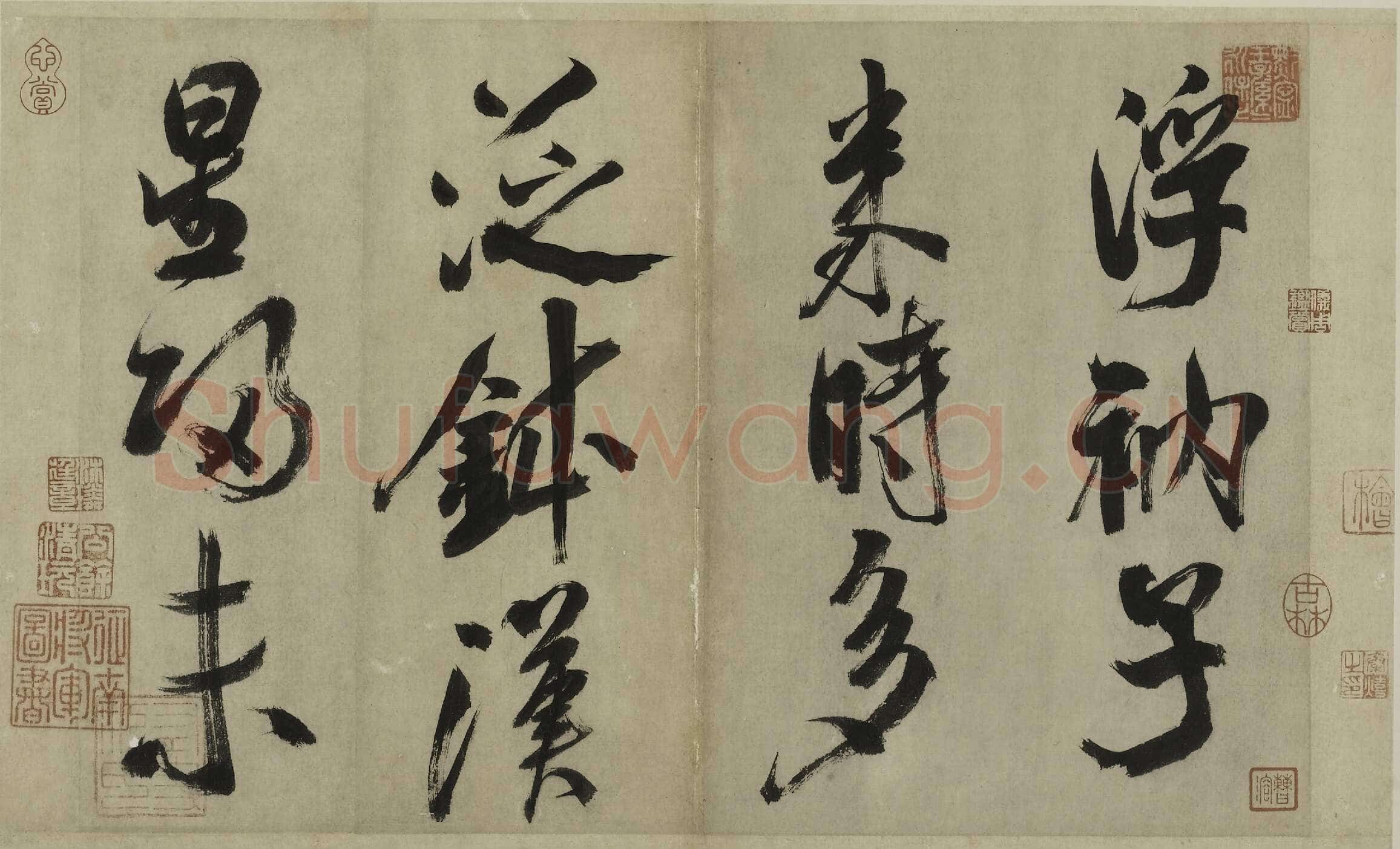 米芾《行书多景楼诗册》纸本(各)纵31.2厘米 横538.1厘米 上海博物馆藏