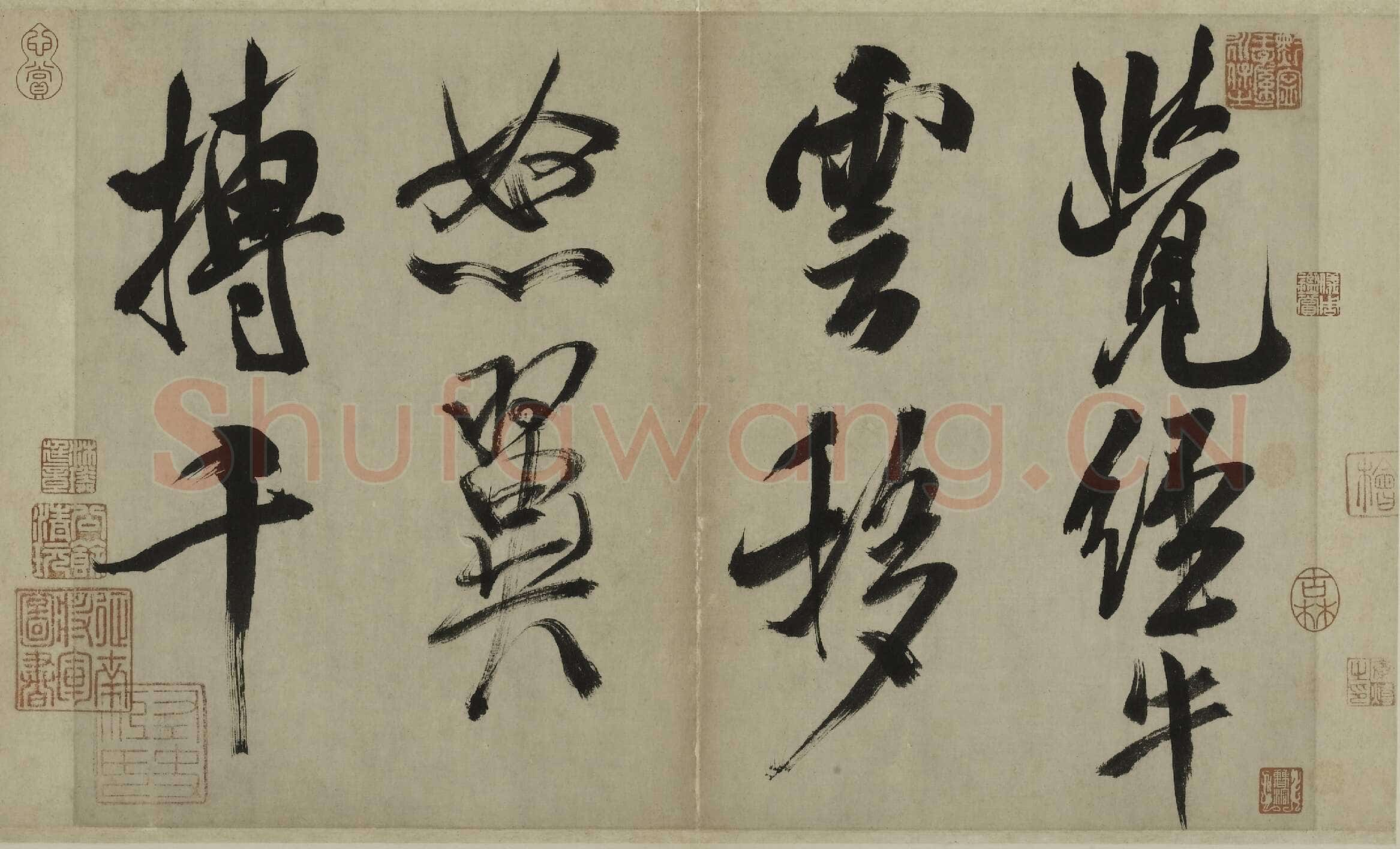 米芾《行书多景楼诗册》纸本(各)纵31.2厘米 横538.1厘米 上海博物馆藏