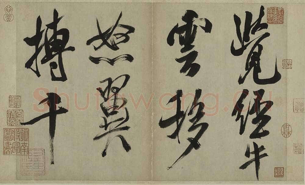 米芾《行书多景楼诗册》纸本(各)纵31.2厘米 横538.1厘米 上海博物馆藏