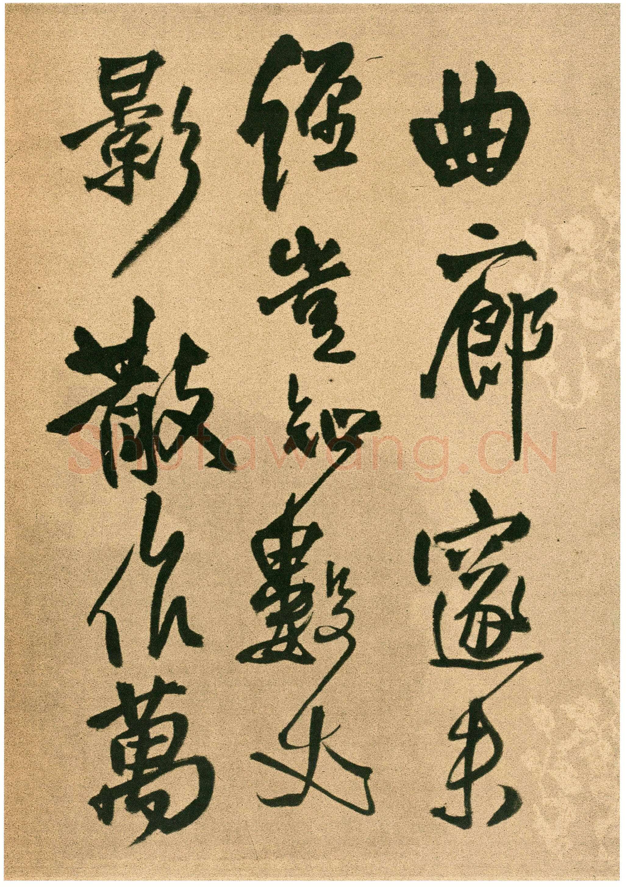 王铎《行书自书五言律诗五首诗卷》清顺治三年(丙戌1646年)花绫 24.6×246.9cm 上海博物馆藏