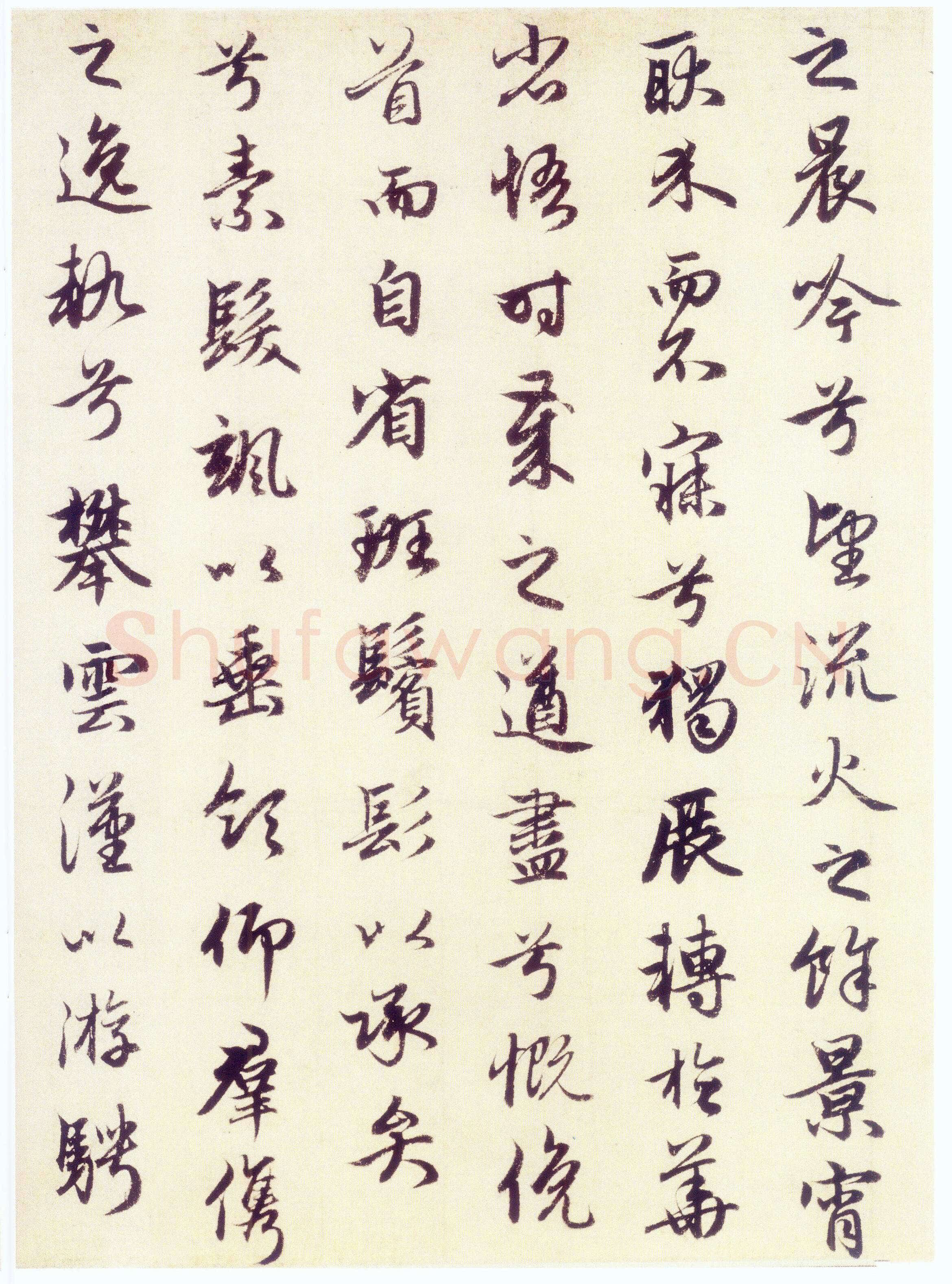 赵孟頫《秋兴赋》局部 纸本　纵25.7厘米 横284.3厘米 上海博物馆藏