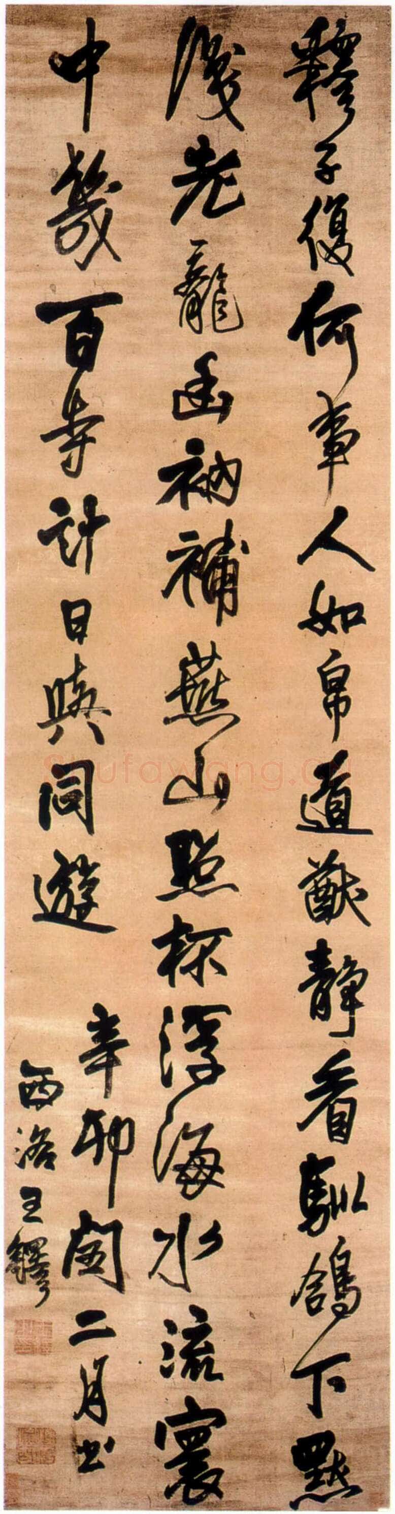 王铎《行书五言律诗立轴》顺治八年(辛卯1651年)花绫本 纵207cm 横52cm 湖北省博物馆藏