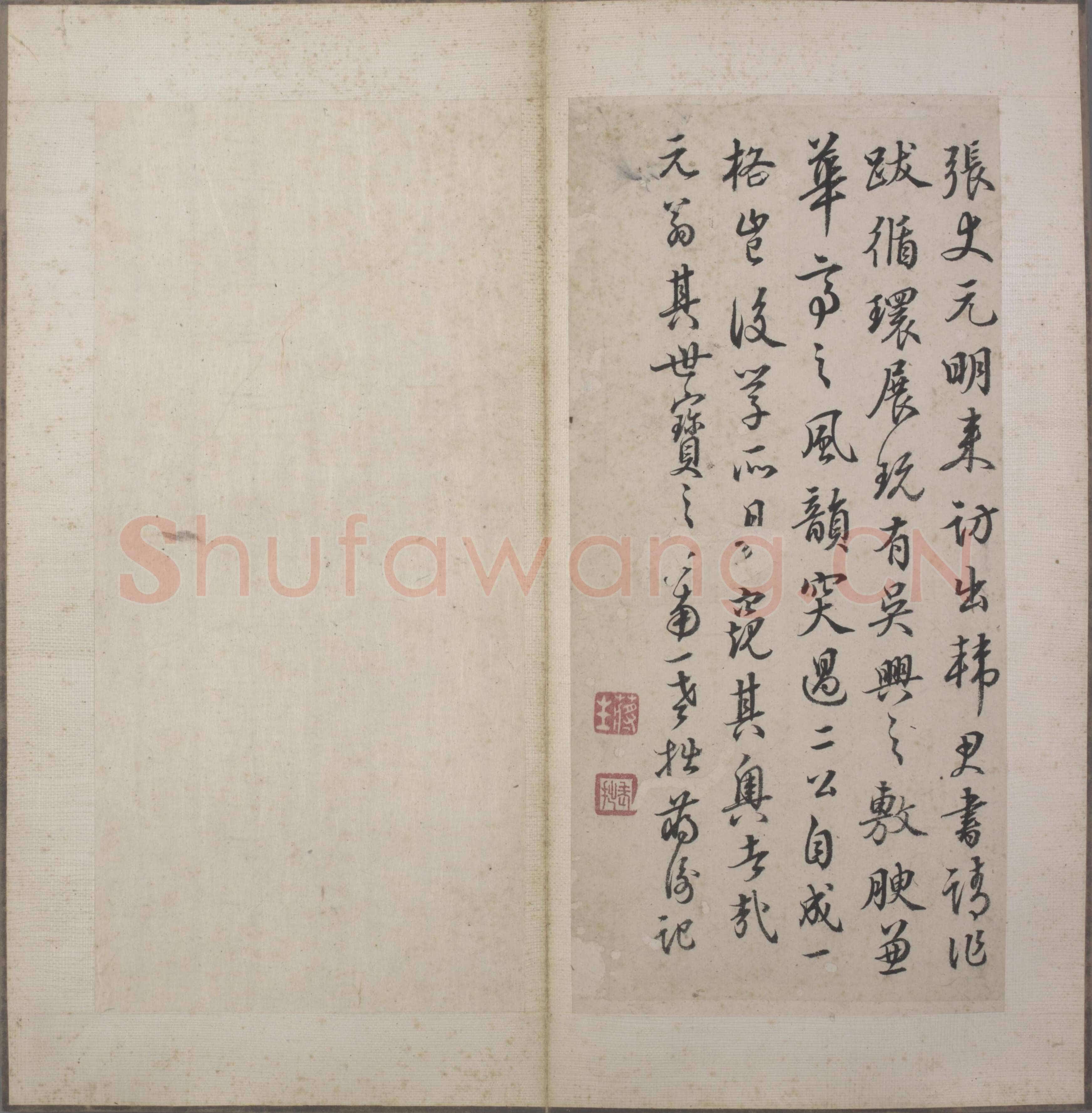 韩道亨《行书临兰亭序册》纸本 24.3×11.4cm×13 北京故宫博物院藏