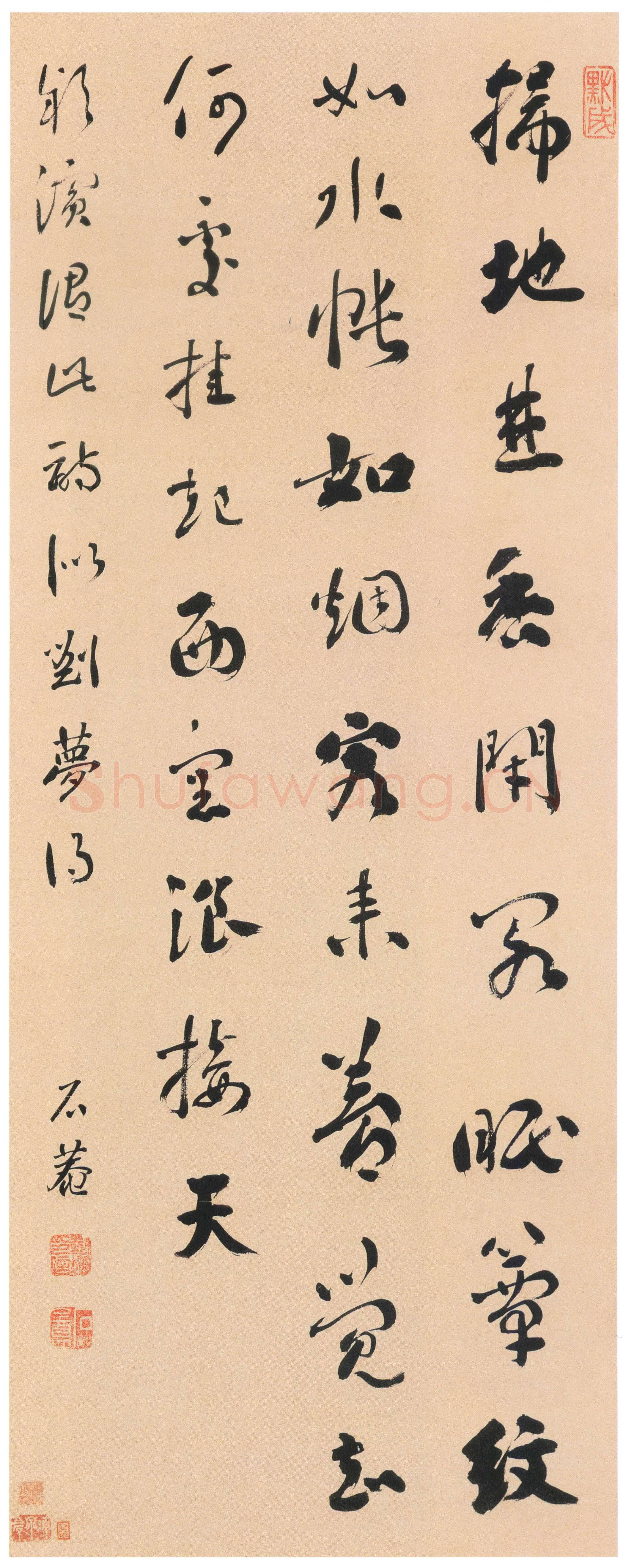刘墉《行书录苏轼南堂诗轴》纸本行书 86×33.5cm 云南省博物馆藏