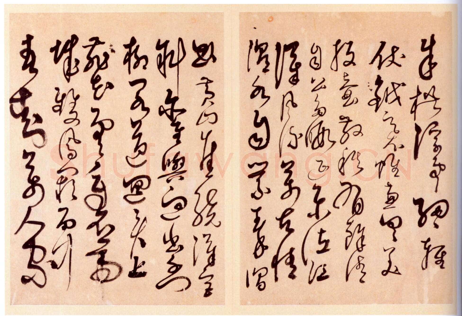 解缙《草书诗帖》册 纸本 十七开半 每开30.7×22.6cm 北京故宫博物院藏