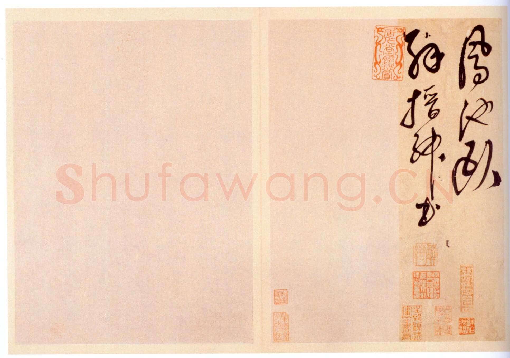 解缙《草书诗帖》册 纸本 十七开半 每开30.7×22.6cm 北京故宫博物院藏