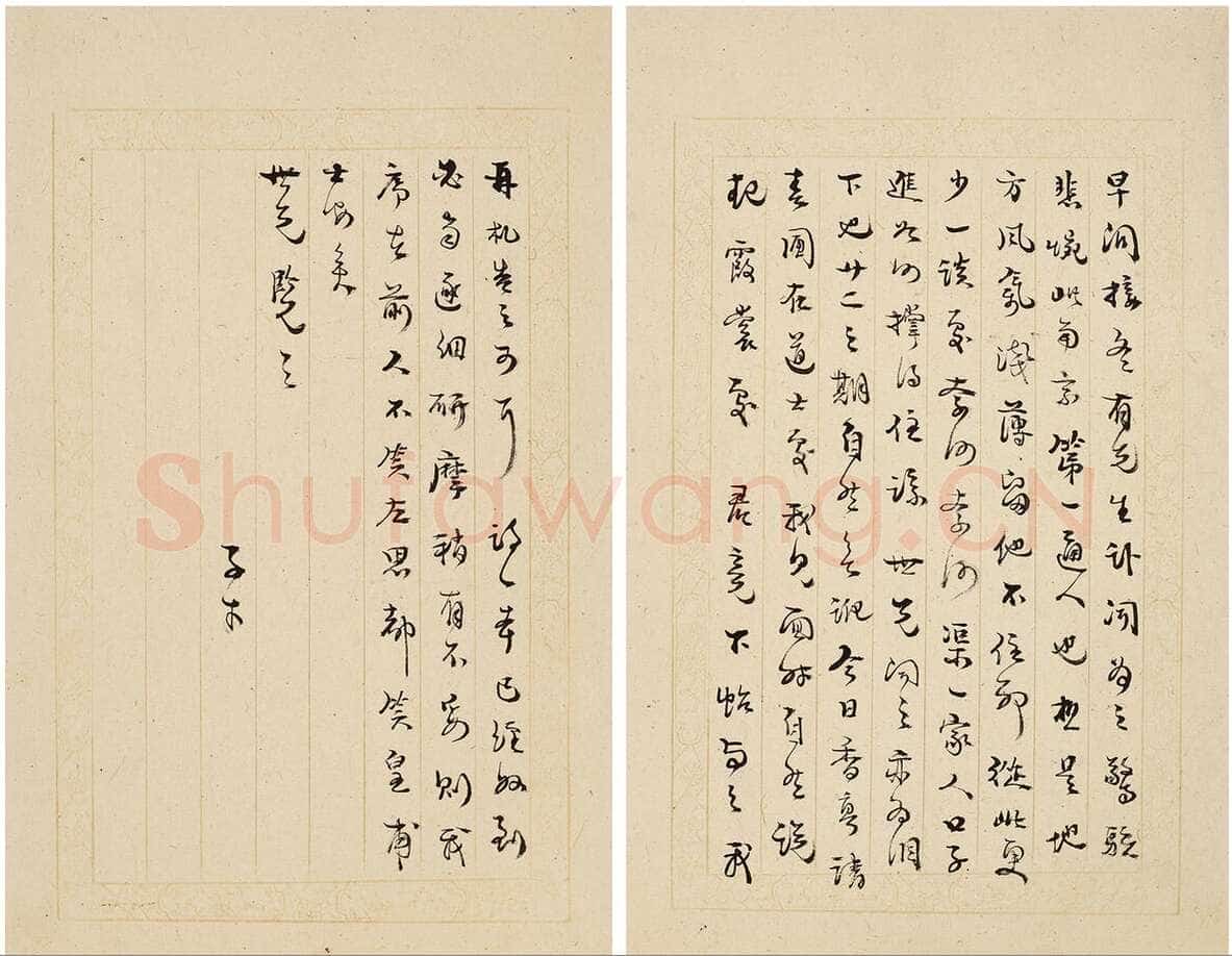 袁枚《致陶涣悦手札册》纸本 尺寸不一 中国嘉德2025年春季拍卖会