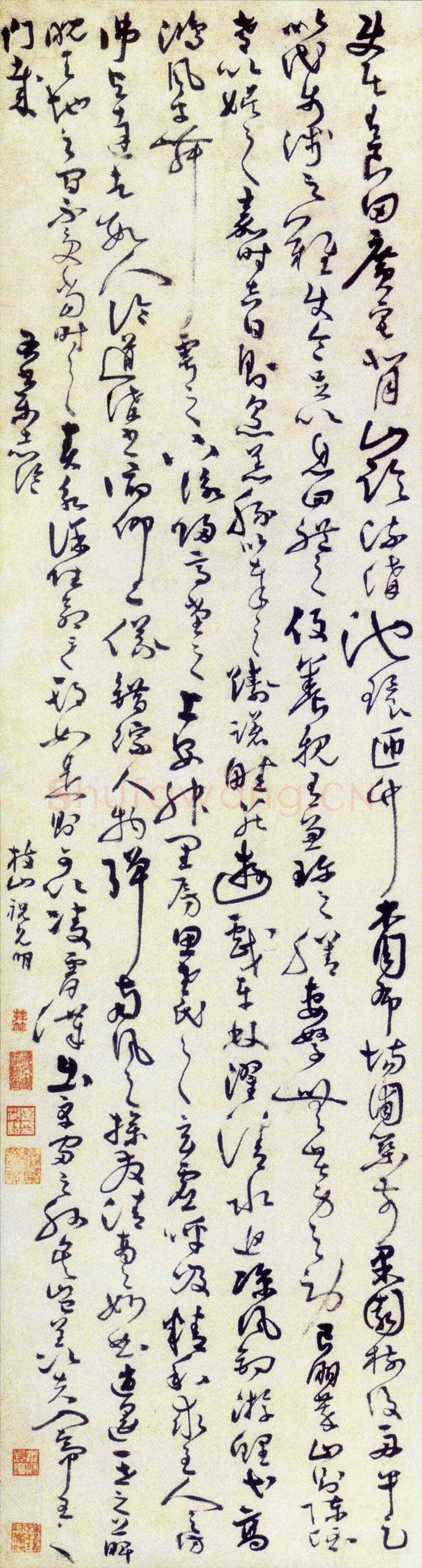 祝允明《乐志论草书轴》111.2×29.3cm 苏州博物馆藏