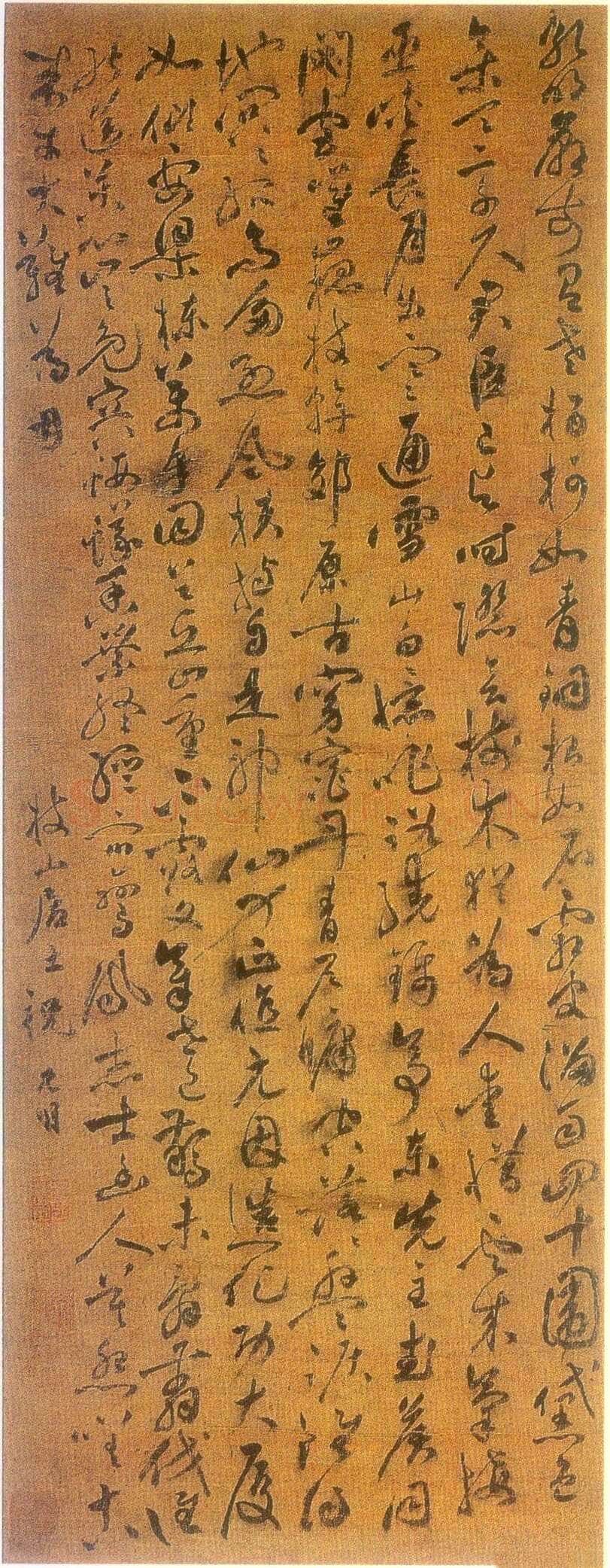 祝允明《草书杜甫诗轴》绢本草书 73×32cm 山西省博物馆藏