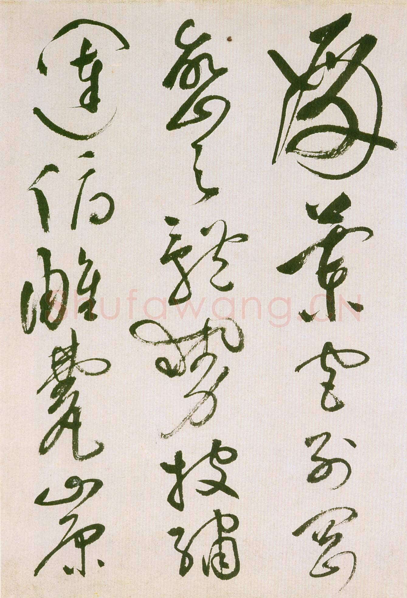 祝允明《草书滕王阁序并诗》纸本 纵32.9cm 横842.6cm 苏州博物馆藏