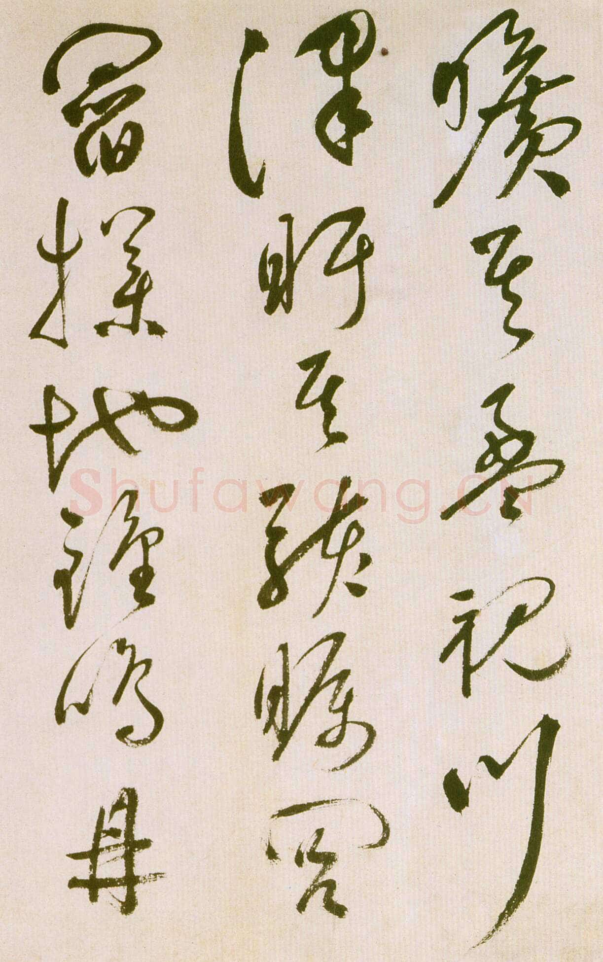 祝允明《草书滕王阁序并诗》纸本 纵32.9cm 横842.6cm 苏州博物馆藏