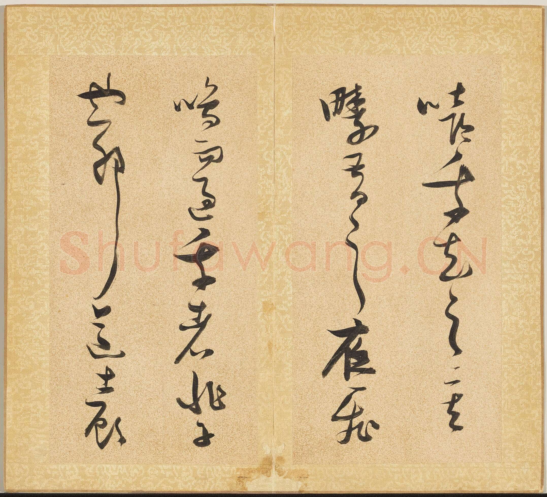 张瑞图《草书后赤壁赋册》纸本草书 29.3x15cm ×15 天启七年(1627)台北故宫博物院藏